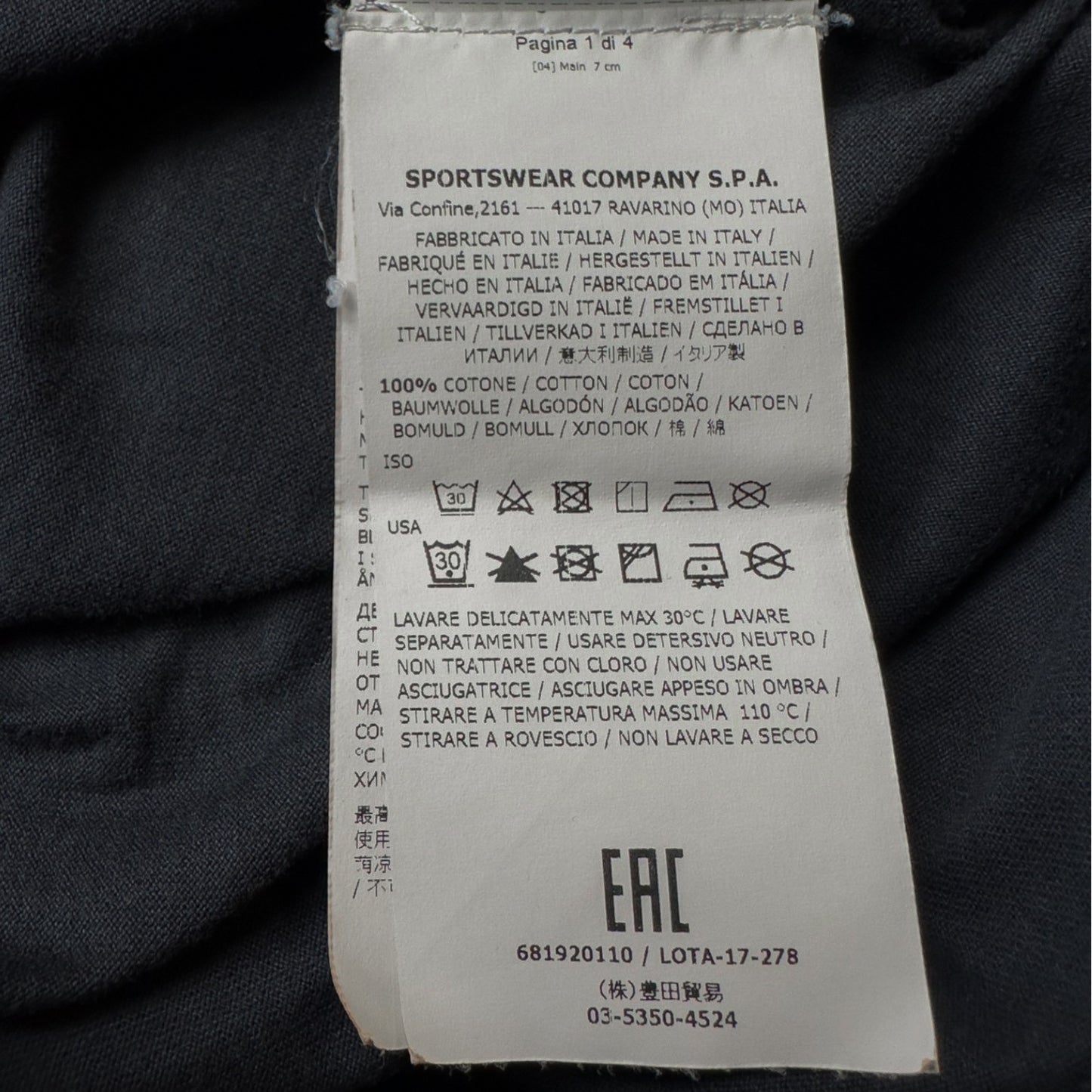 S/S 18 Stone Island Shadow Project Print T-Shirt - Black
