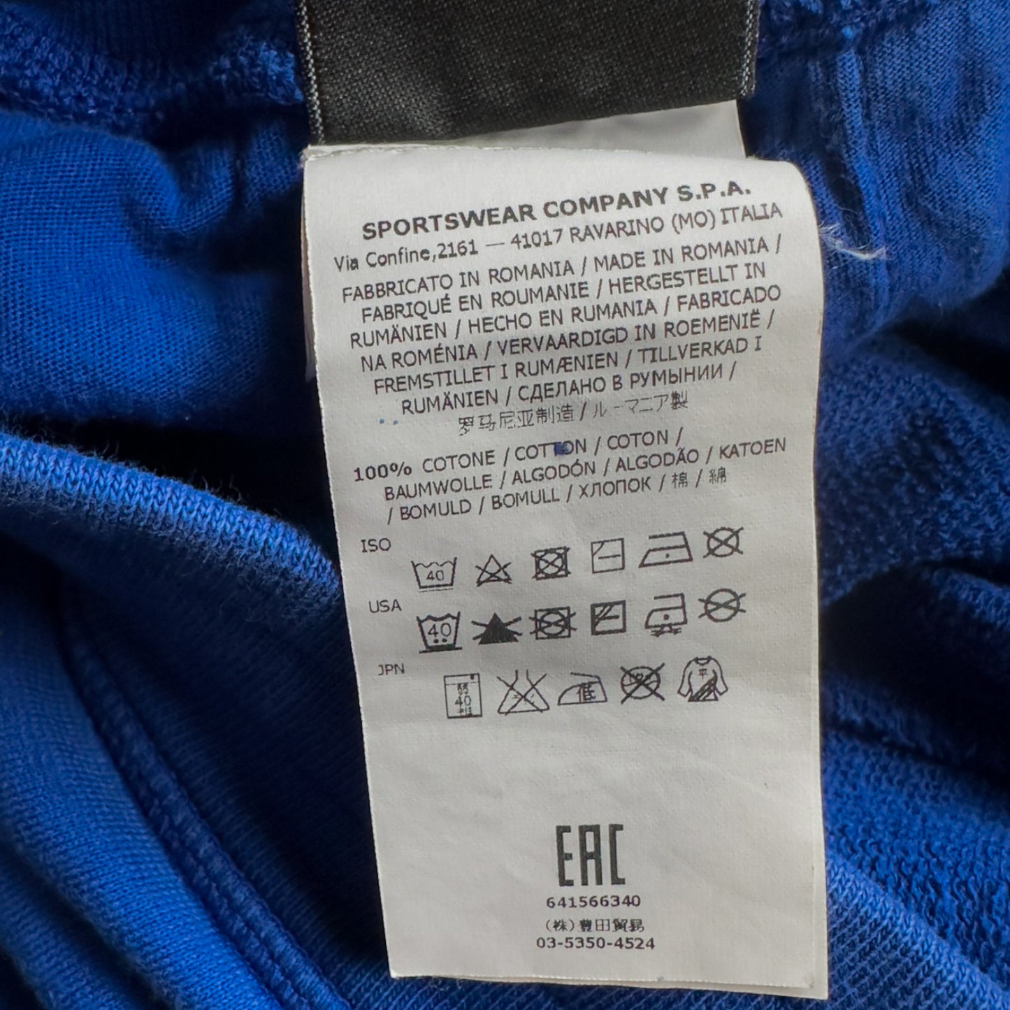 S/S 16 Stone Island Cotton Jersey Cargo Shorts - Blue