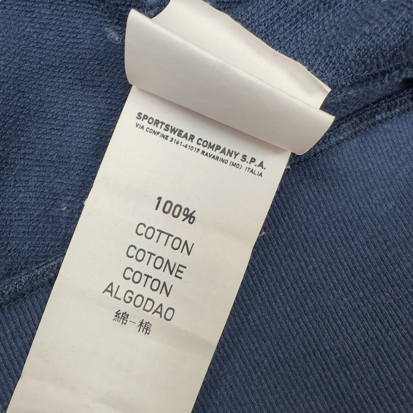 S/S 12 Stone Island Lightweight Sweater - Navy