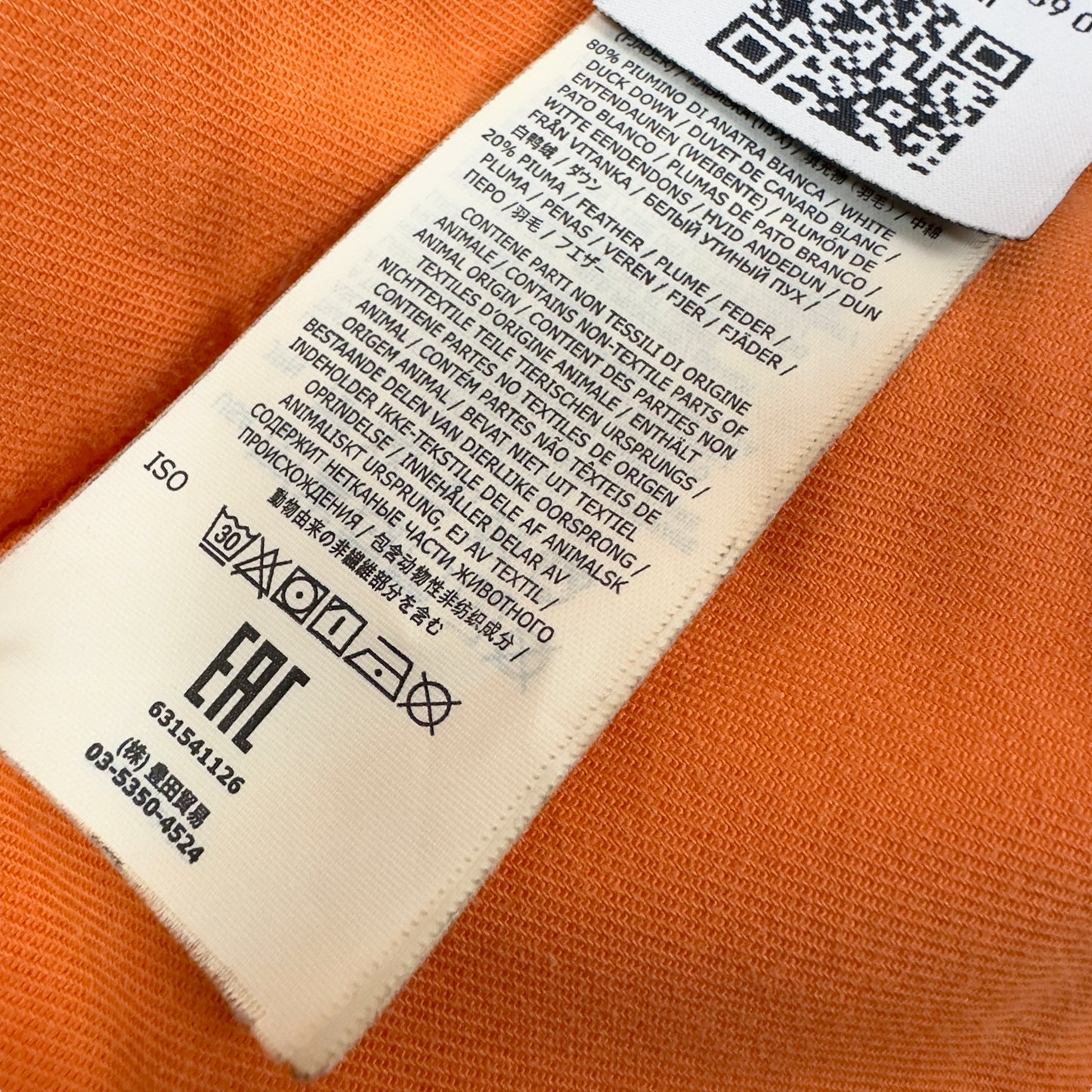 A/W 15 Stone Island Micro Reps Down Jacket