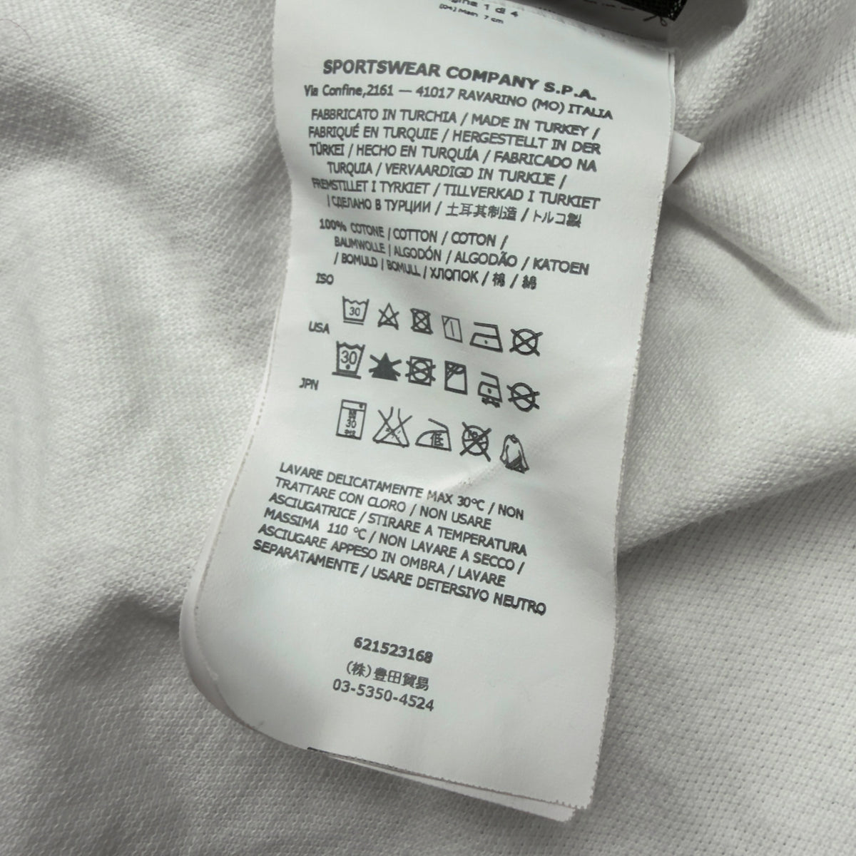 S/S 15 Stone Island Chest Pocket Polo Shirt - White
