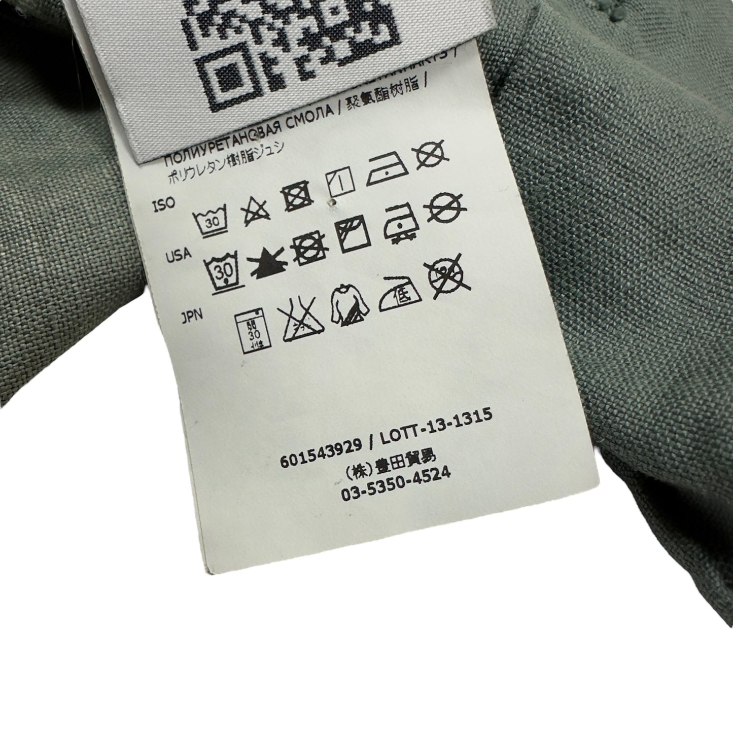 S/S 14 Stone Island Lino Watro Tela