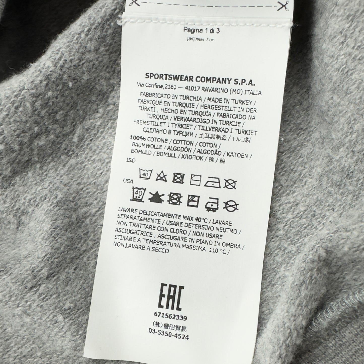 A/W 17 Stone Island Light Weight Crewneck Sweater