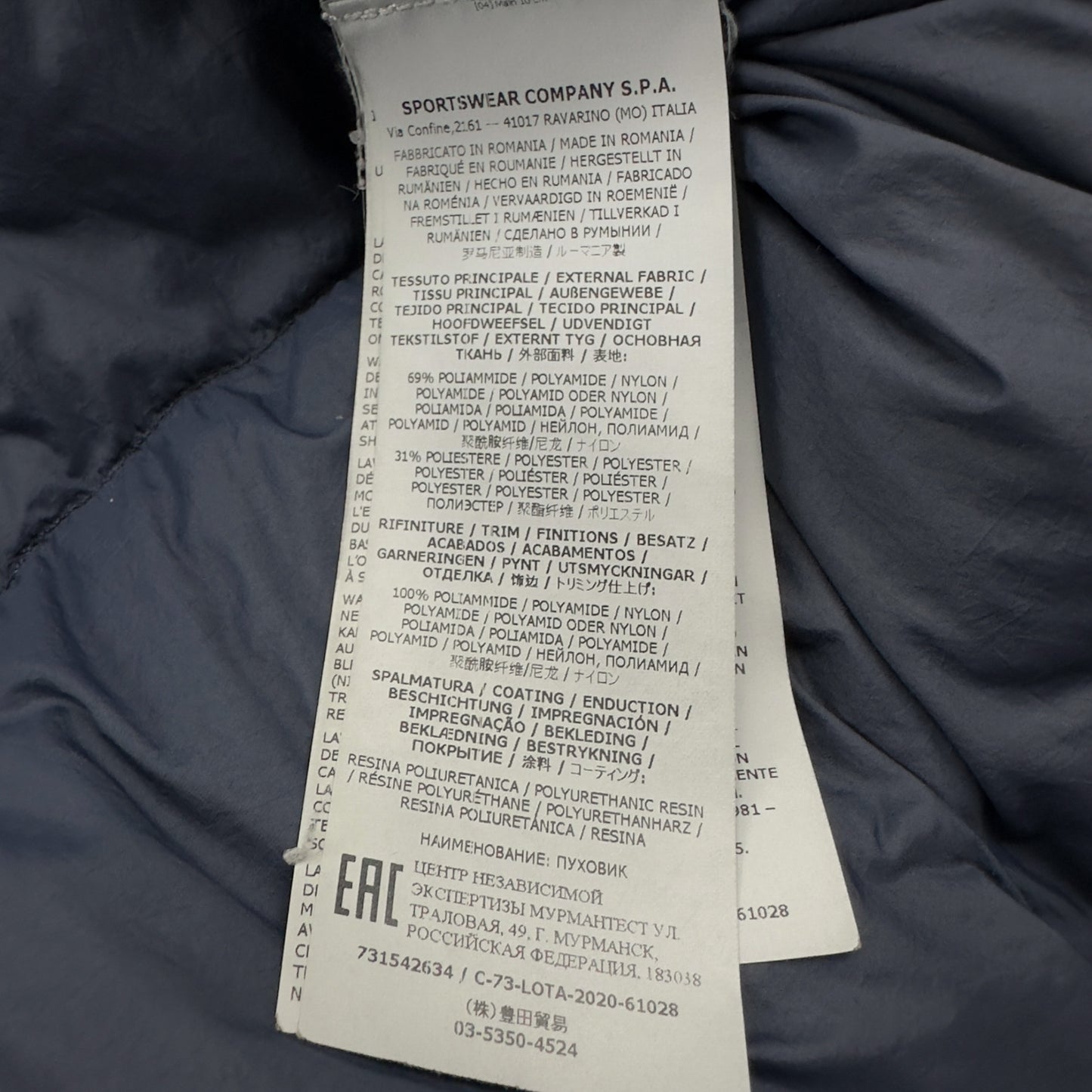 A/W 20 Stone Island Poly-Colour Frame Down-TC Puffer Jacket