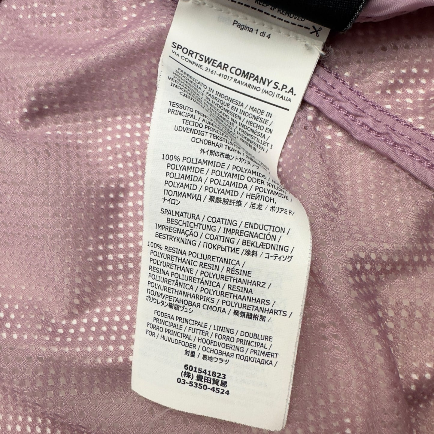 S/S 14 Stone Island Membrana TC Jacket - Pink