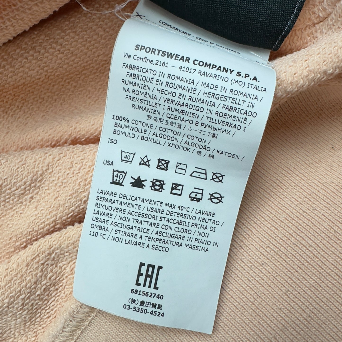 S/S 18 Stone Island Sweater - Peach