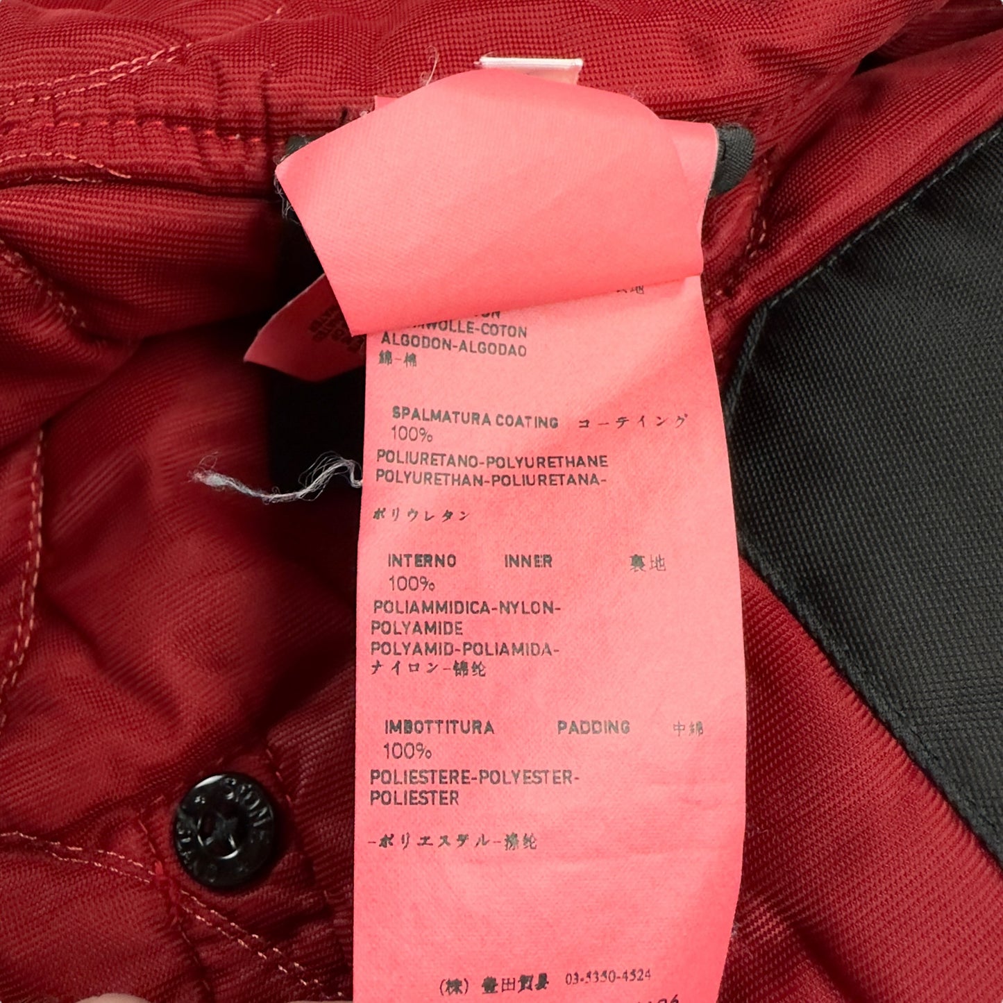 A/W 12 Stone Island Mussola Gommata Padded Jacket - Red