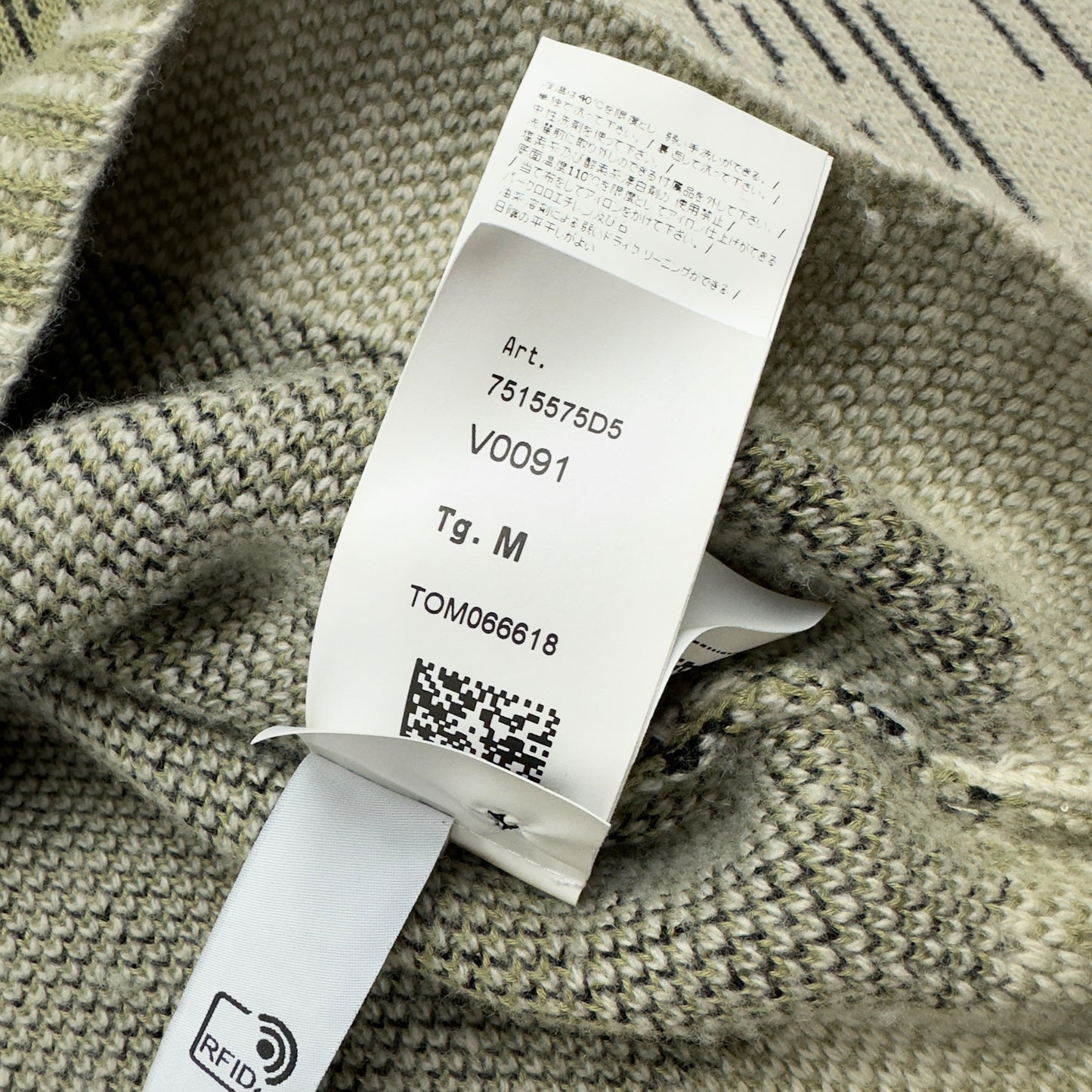 A/W 21 Stone Island Rain Camo Knitted Sweater