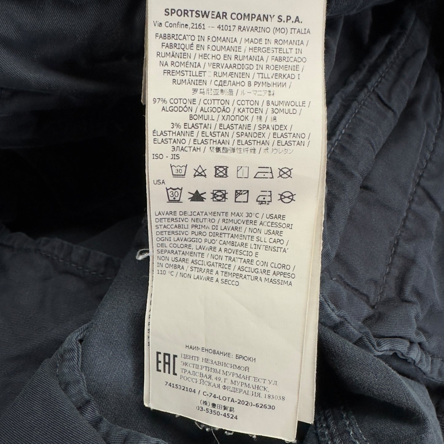 S/S 21 Stone Island Cargo Trousers - Navy