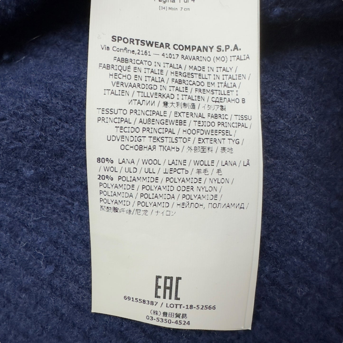 A/W 18 Stone Island Embroidered Logo Knit Sweater