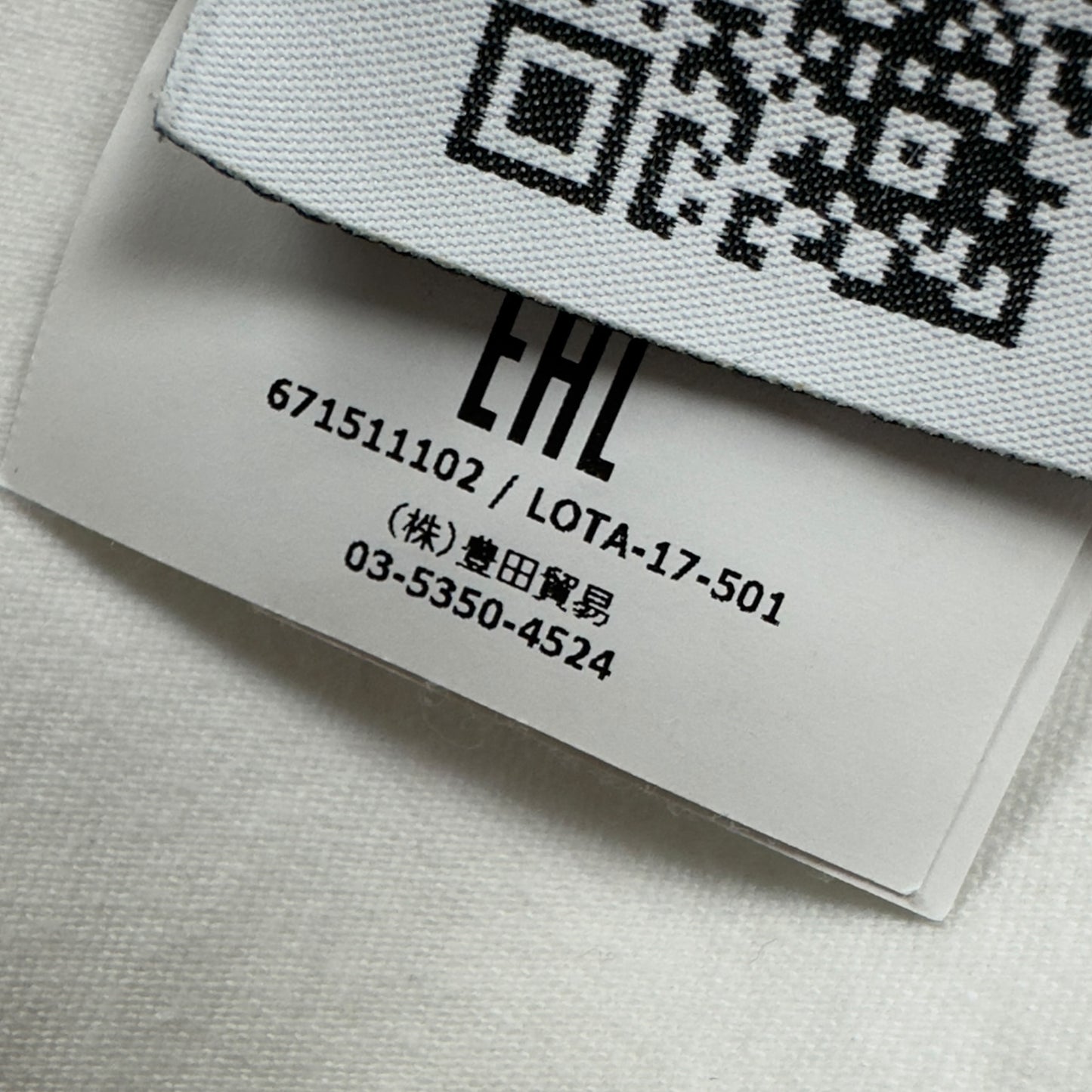 A/W 17 Stone Island Brushed Cotton Overshirt - White