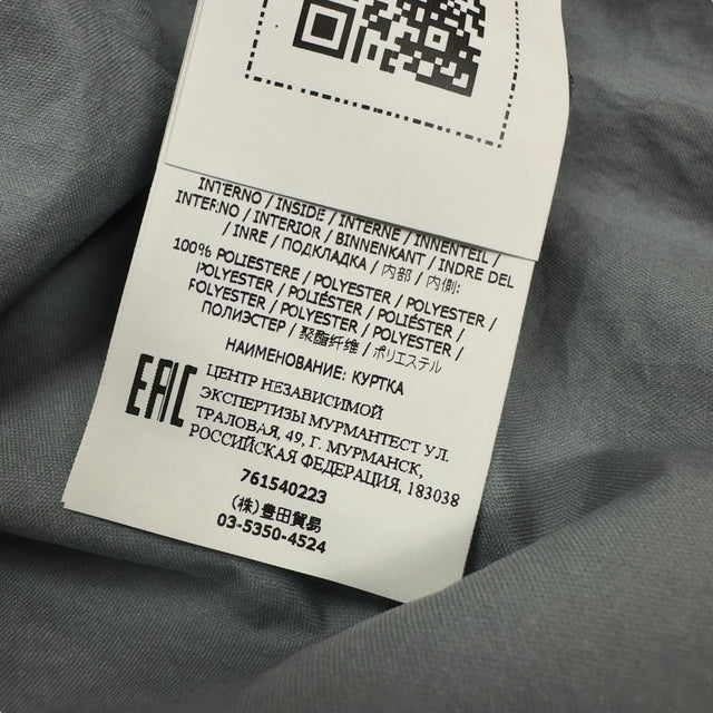 S/S 22 Stone Island Membrana 3L TC - Black