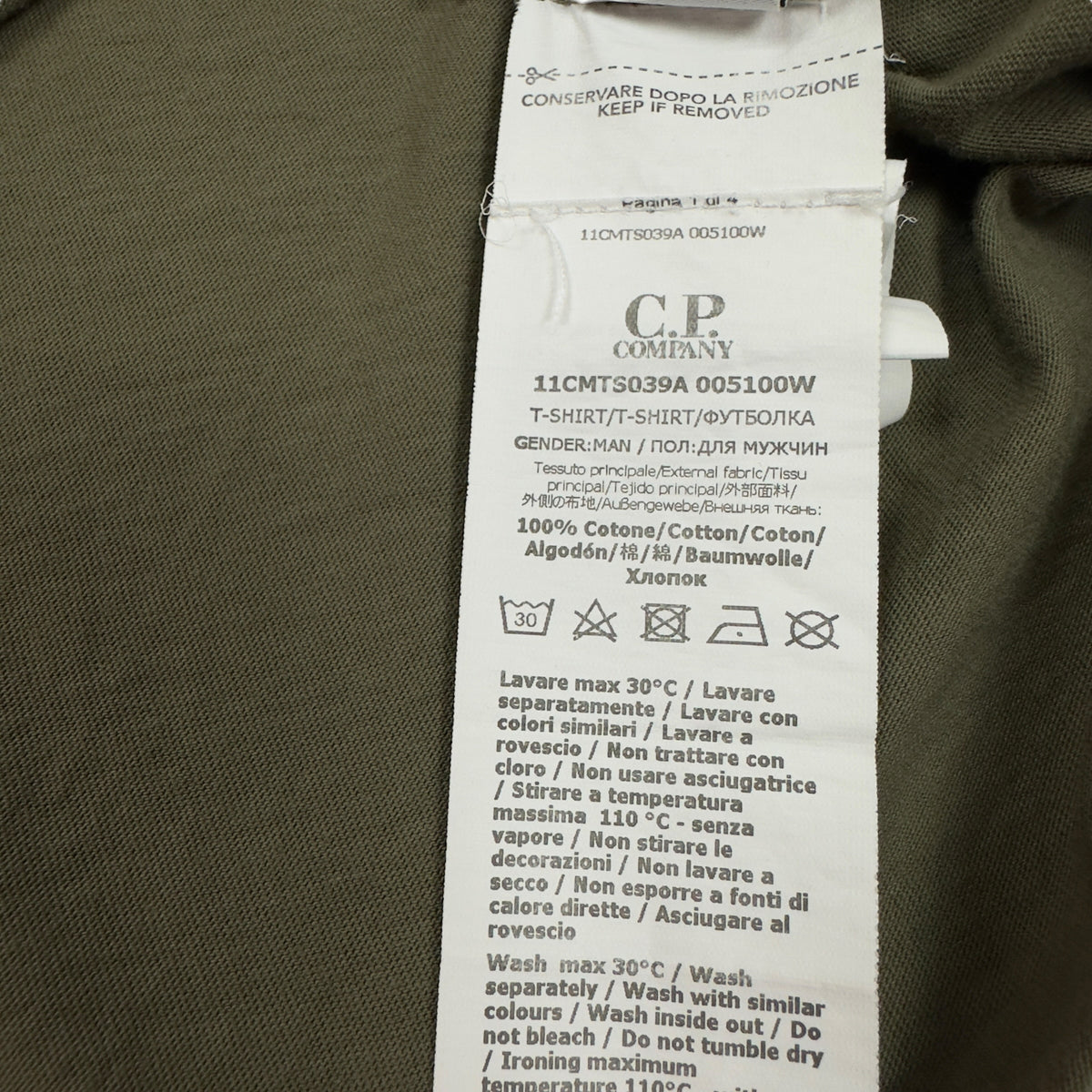 C.P. Company Stitch Logo T-Shirt - Dark Khaki