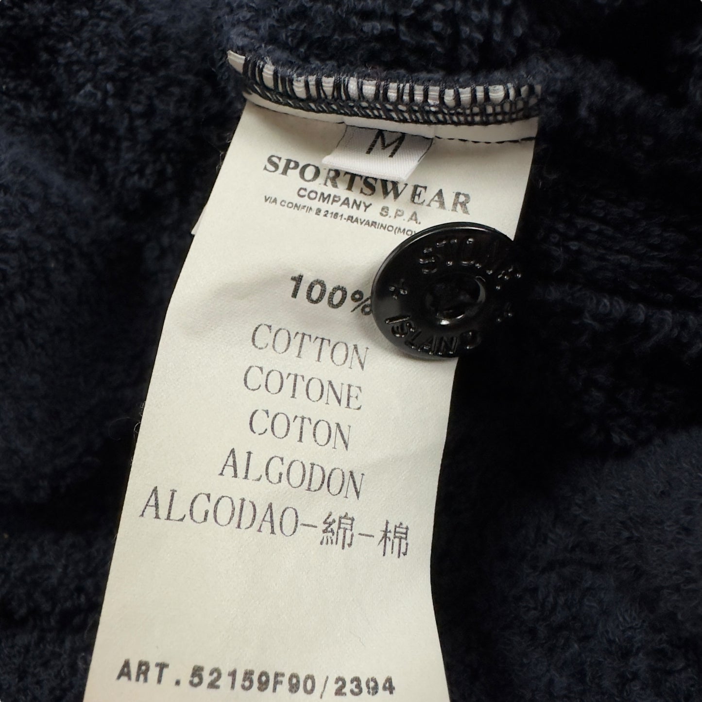 S/S 10 Stone Island Dressing Gown / Bath Robe