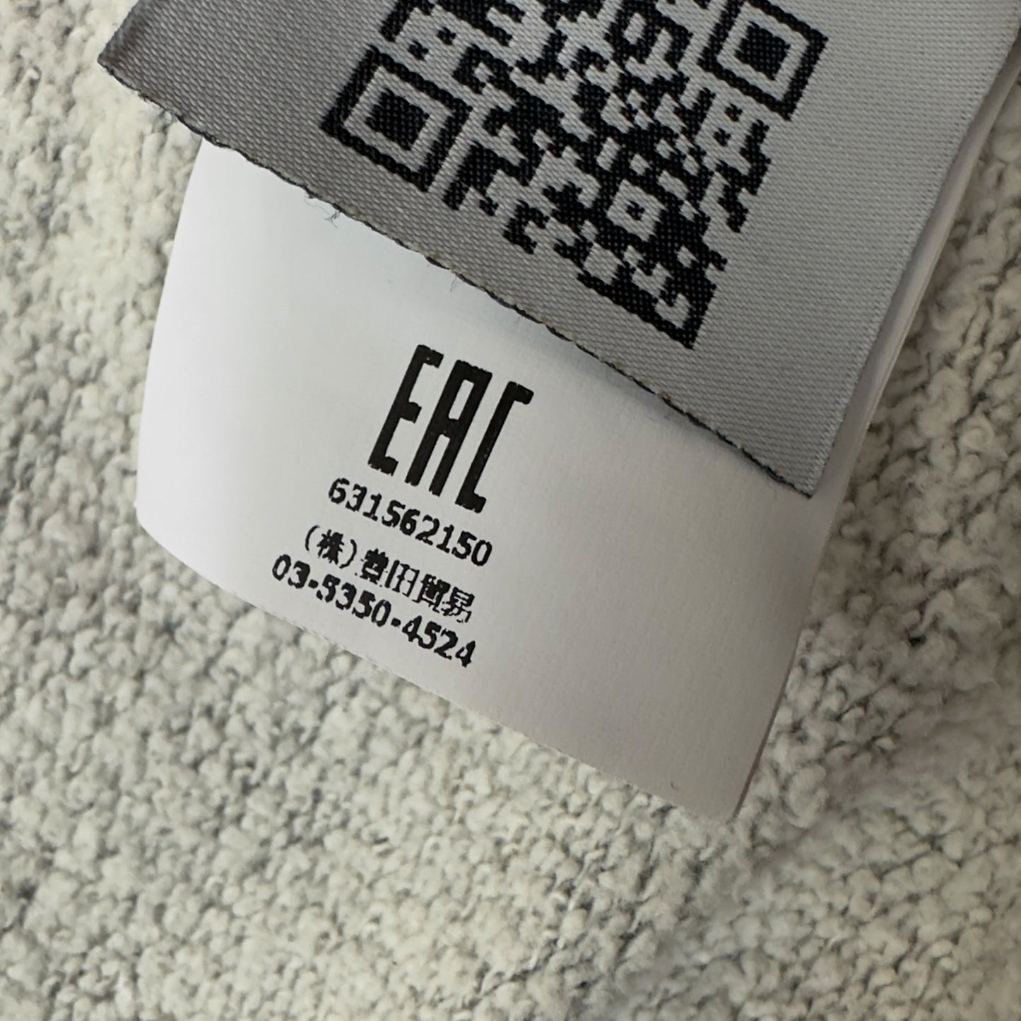 A/W 15 Stone Island Patch Project Full Zip Hoodie