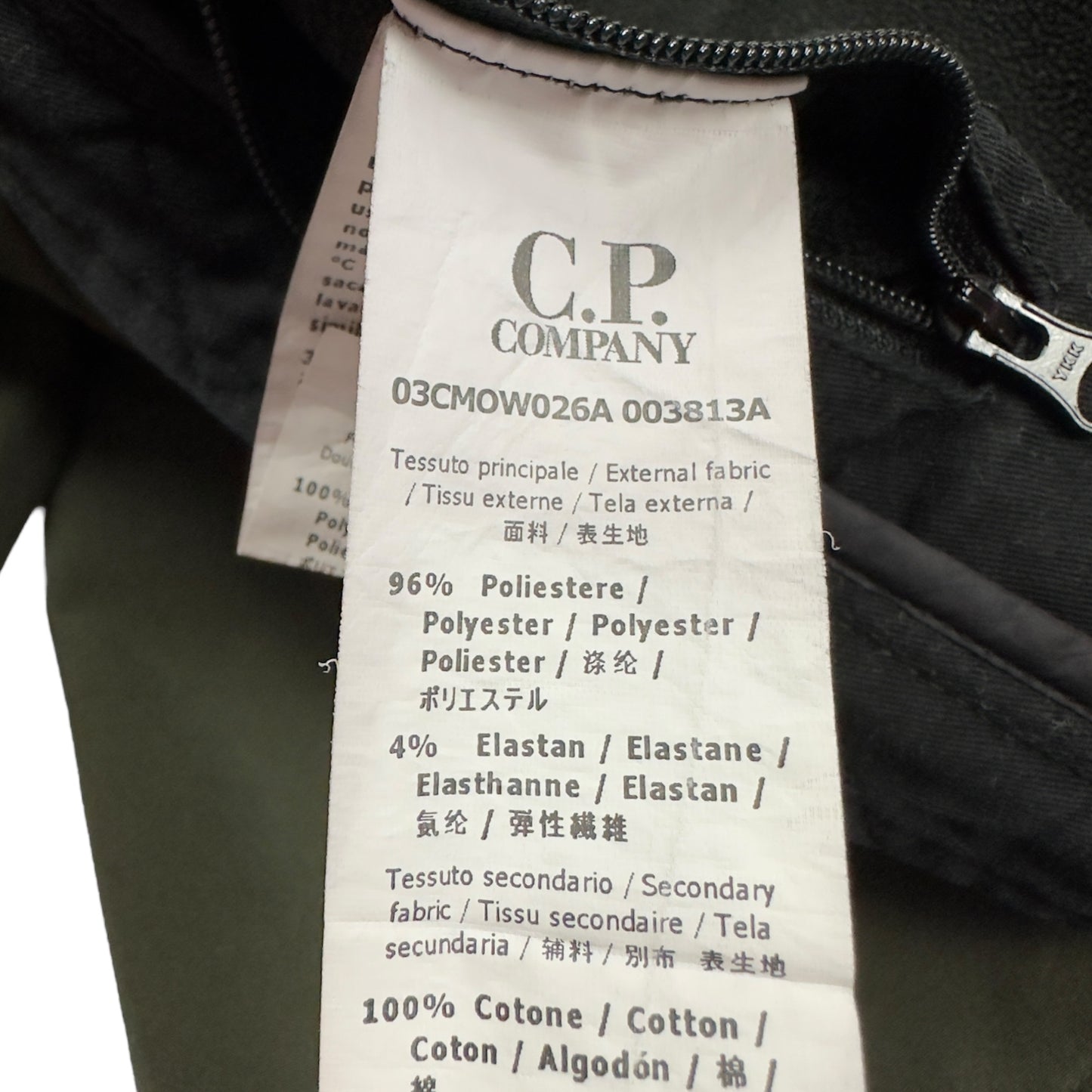 C.P. Company Soft Shell Goggle Jacket