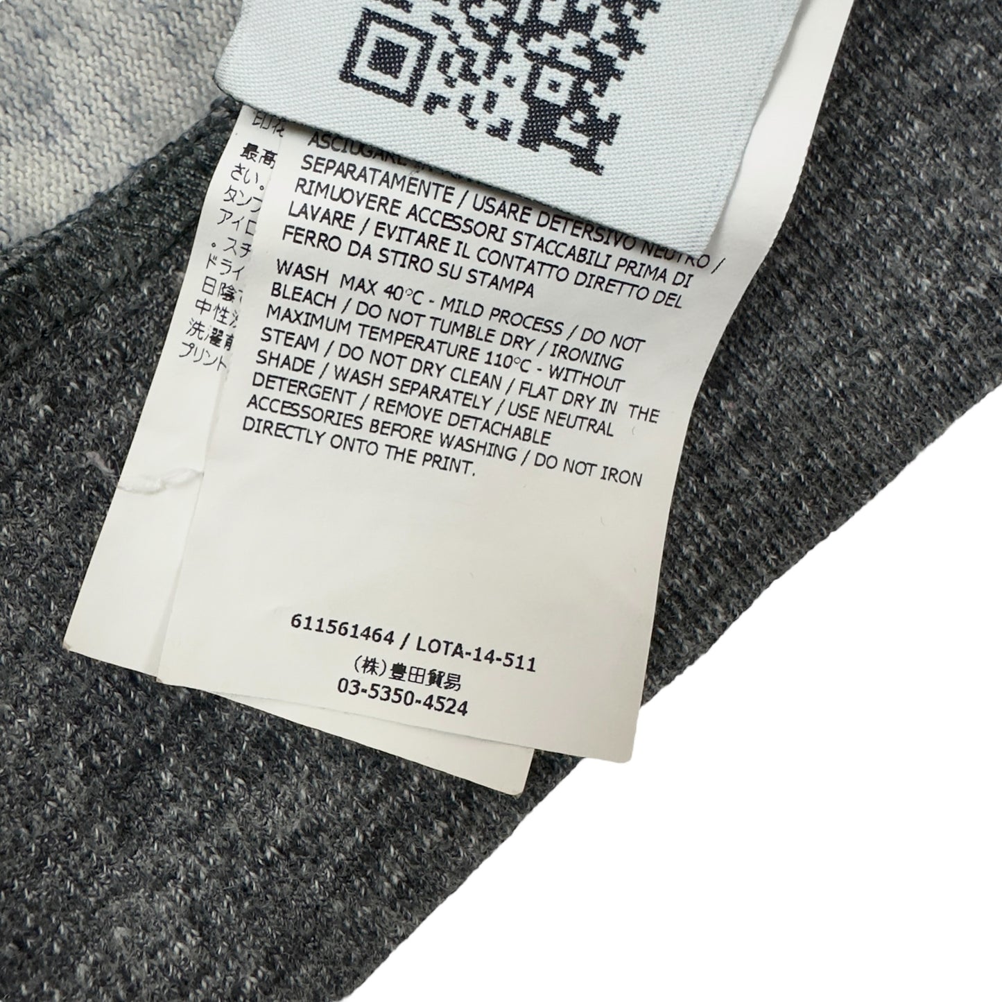 A/W 14 Stone Island Marl Hoodie