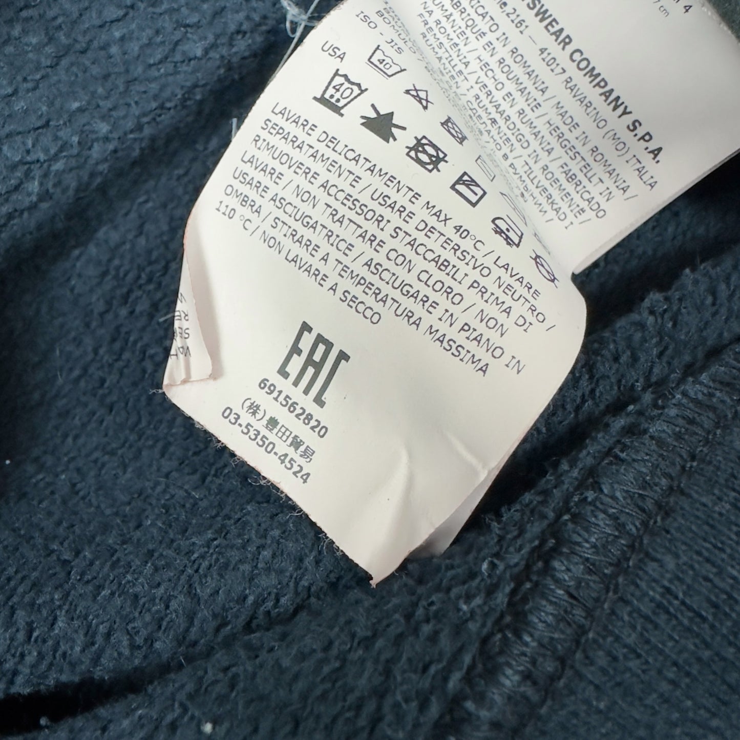 A/W 18 Stone Island Hoodie - Navy