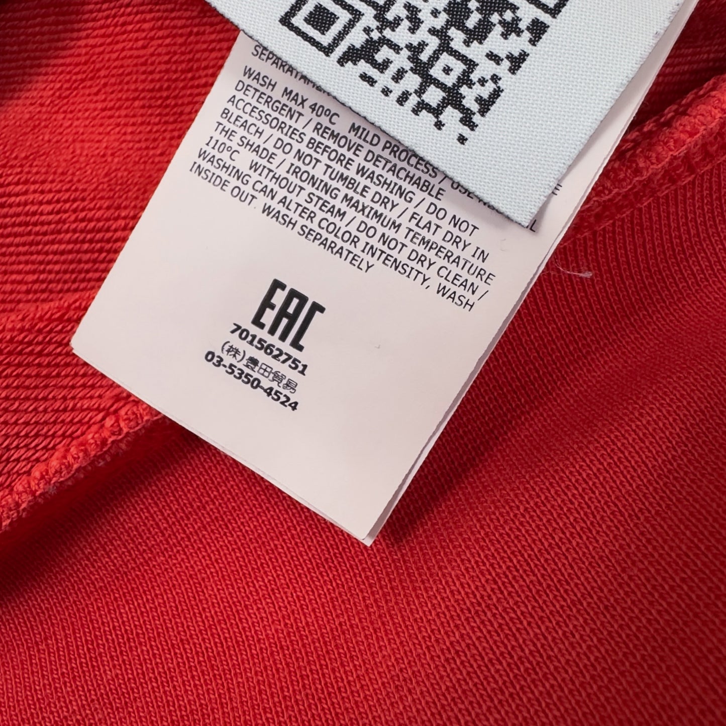 S/S 19 Stone Island Sweater - Coral