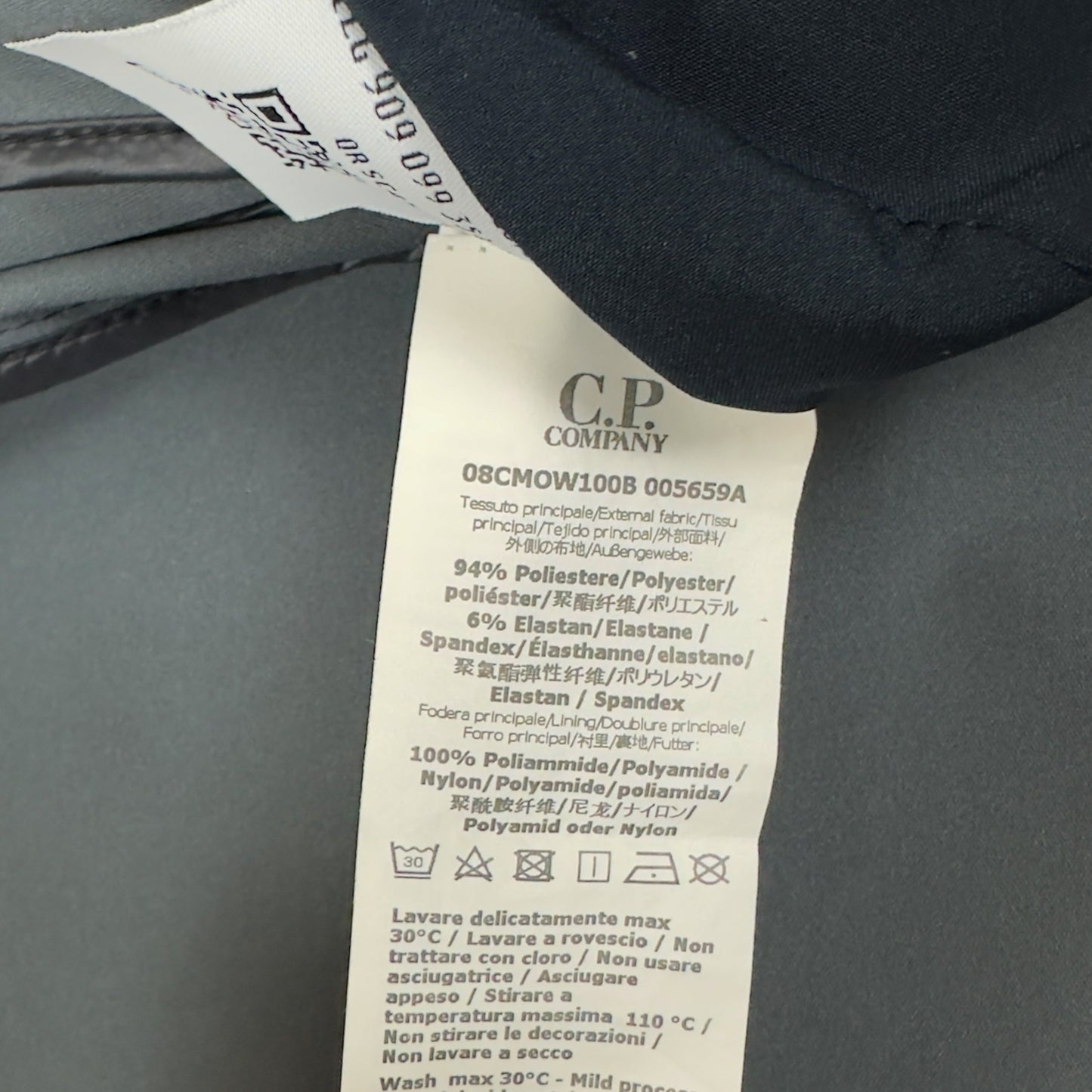 C.P. Company Shell Jacket - Packable Hood