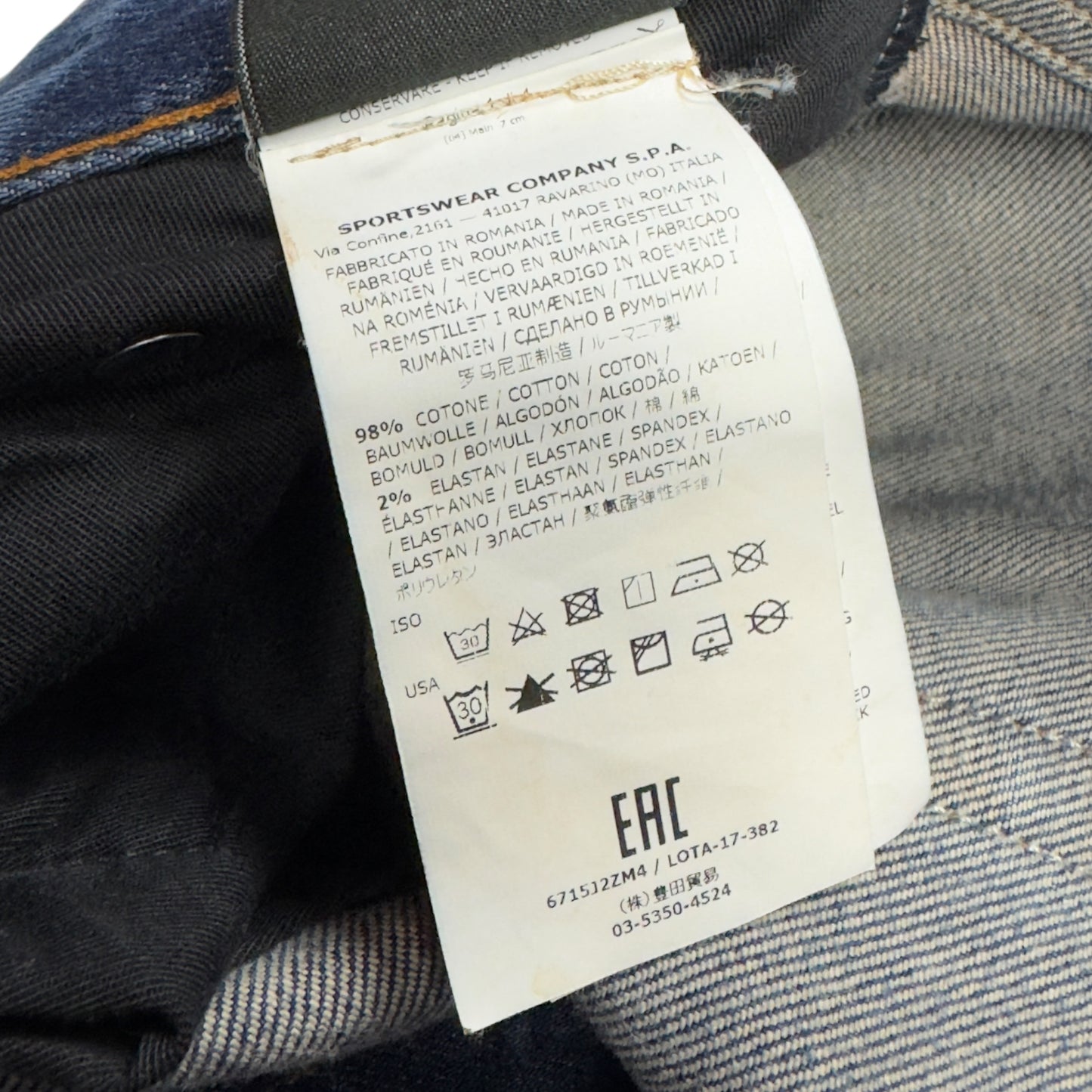 A/W 17 Stone Island Jeans 34/34 SK