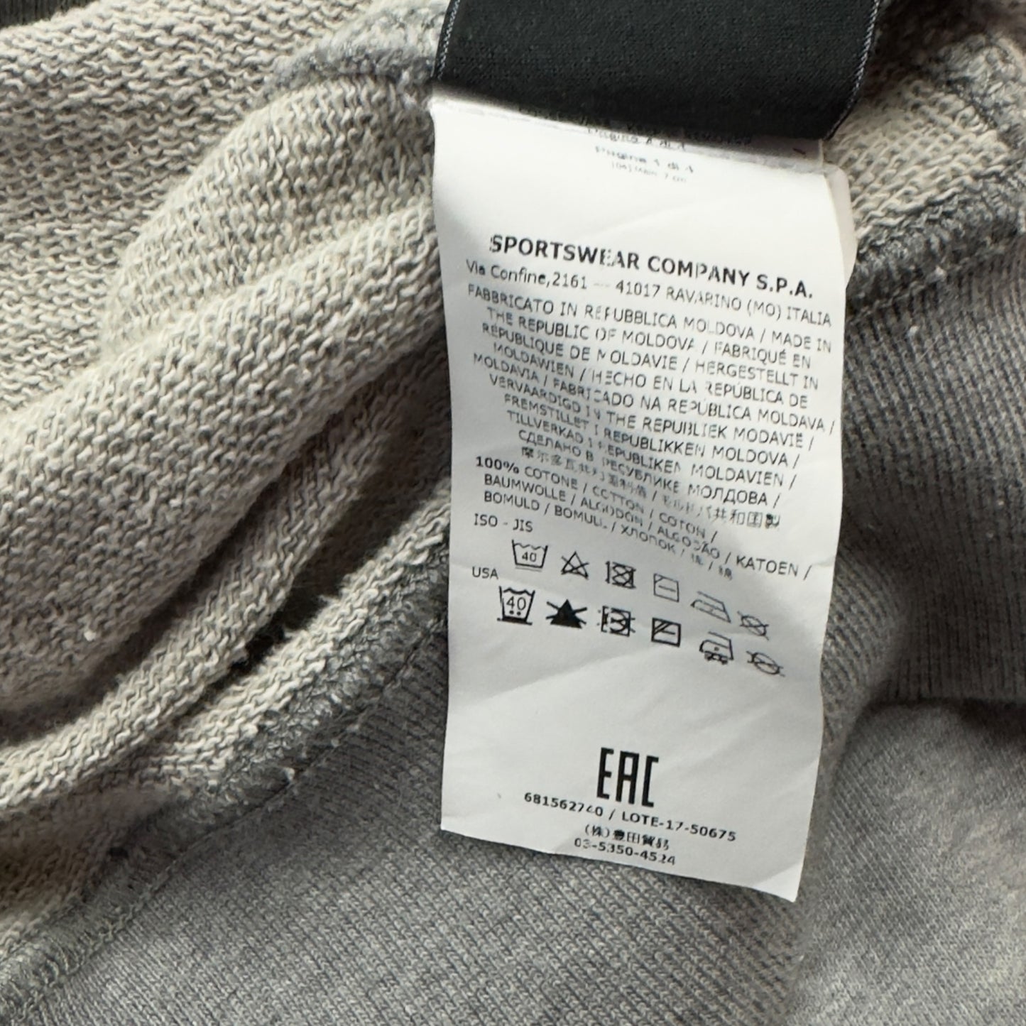 S/S 18 Stone Island Crewneck Sweater - Grey