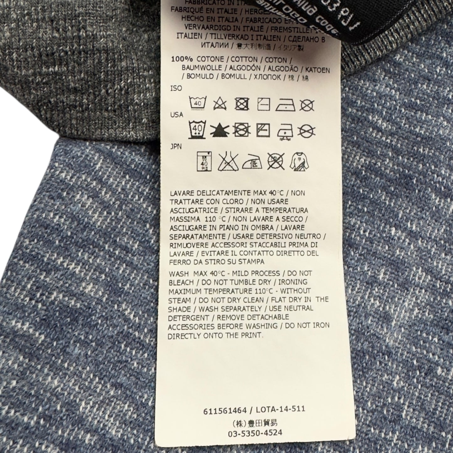 A/W 14 Stone Island Marl Hoodie - Blue