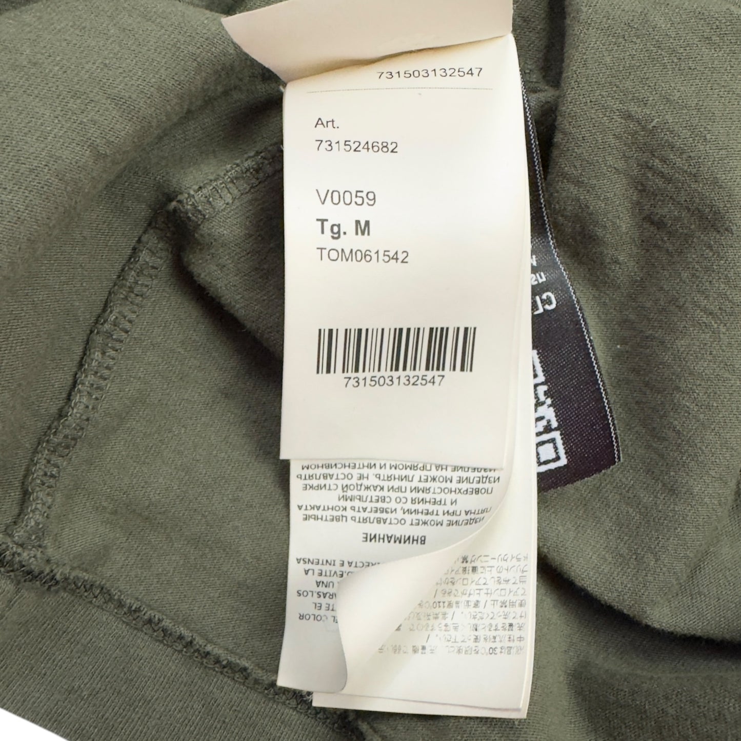 A/W 20 Stone Island Print Pocket T-Shirt