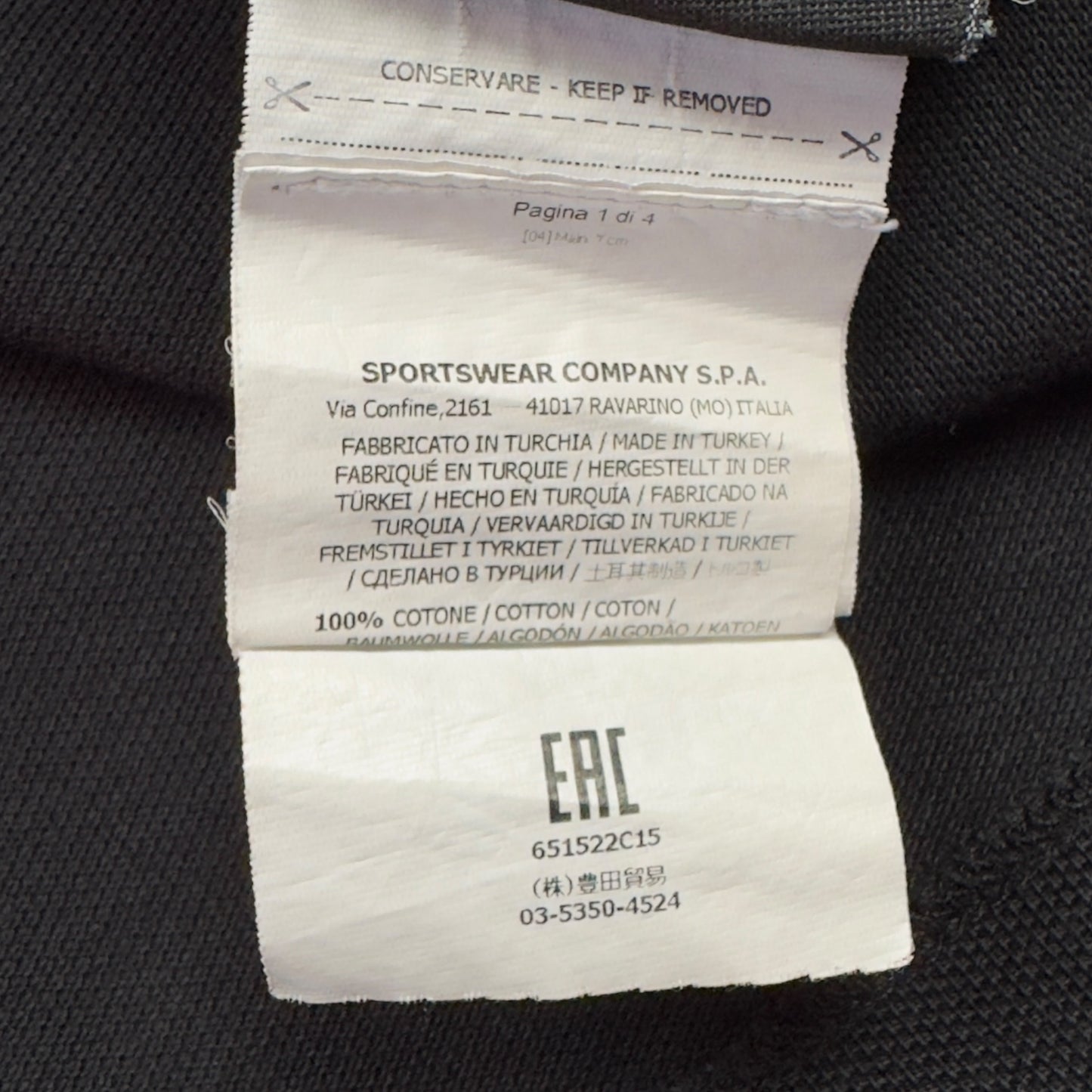 A/W 16 Stone Island Regular Fit Polo Shirt - Black