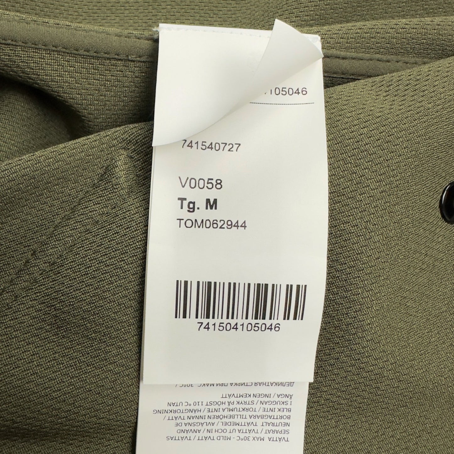 S/S 21 Stone Island Light Soft Shell-R Jacket with e-dye Technology - Khaki