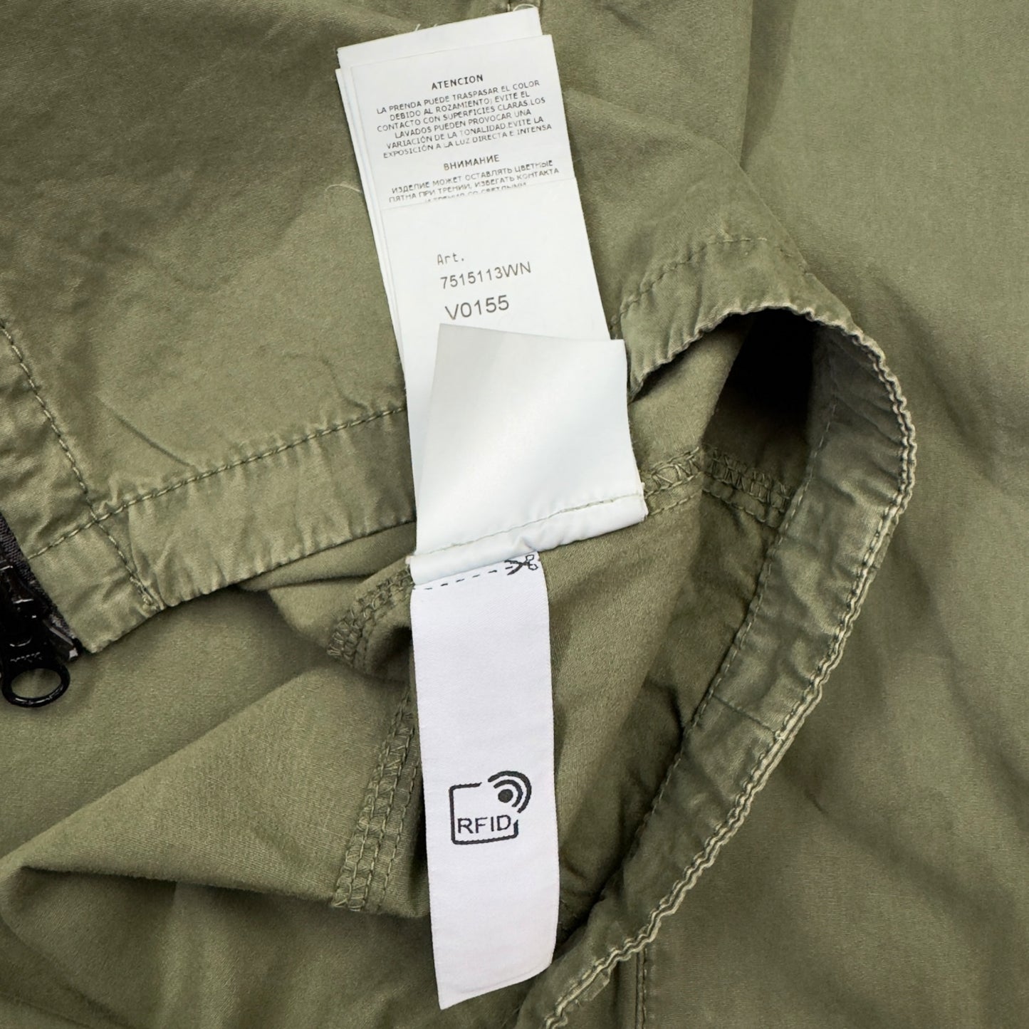 A/W 21 Stone Island Brushed Cotton Overshirt - Khaki