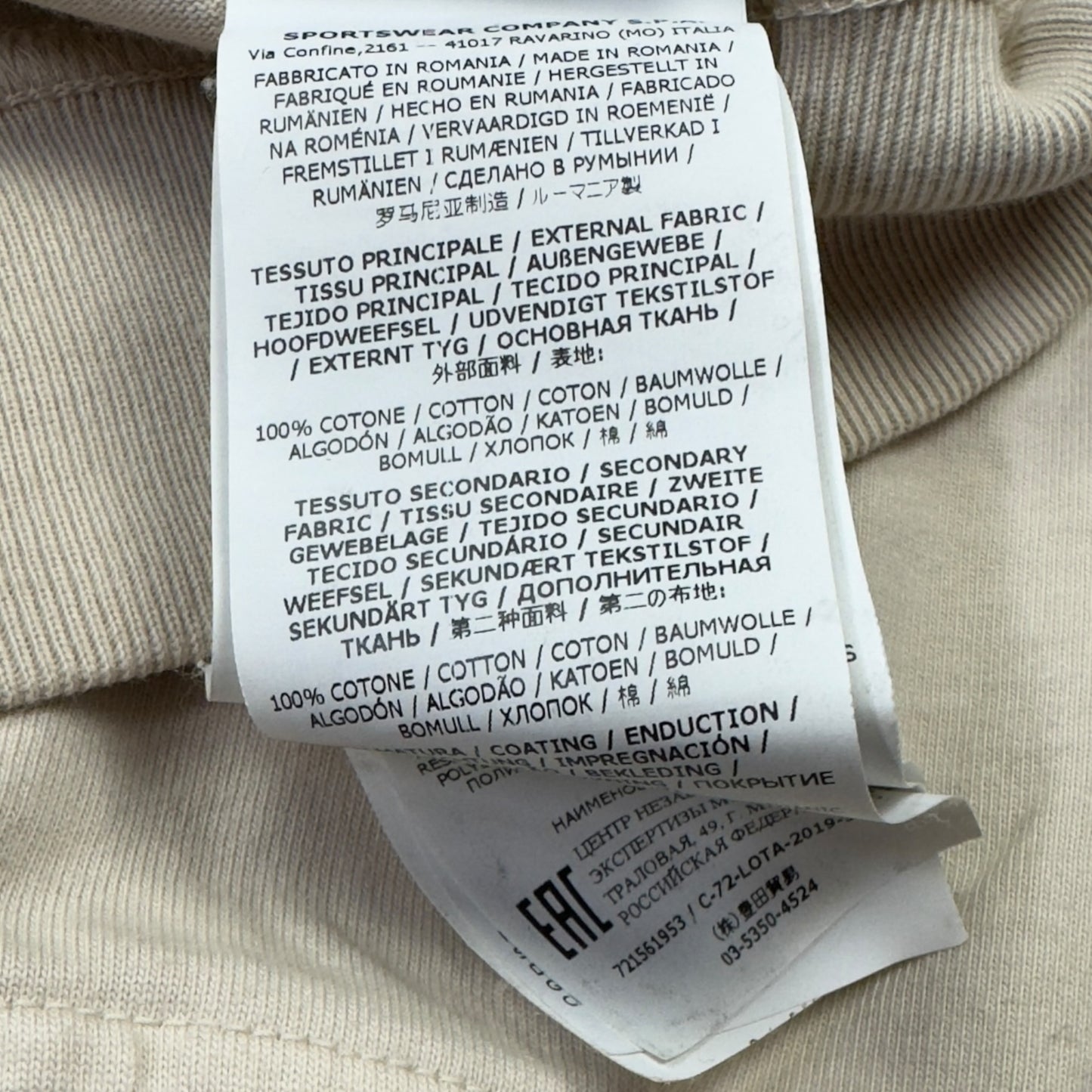 S/S 20 Stone Island Mussola Gommata Crewneck Pocket Sweater - Beige