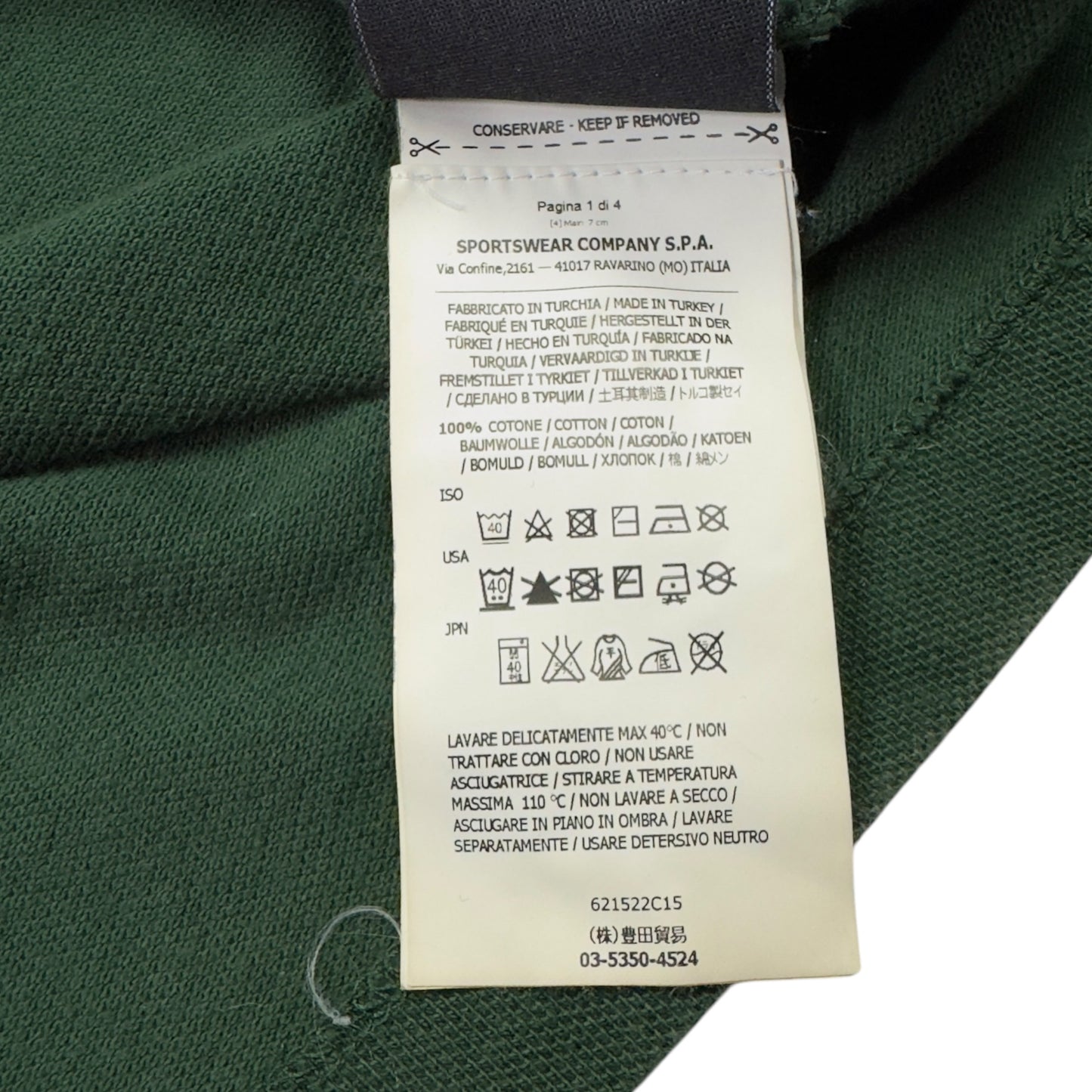 S/S 15 Stone Island Regular Fit Polo Shirt - Dark Green