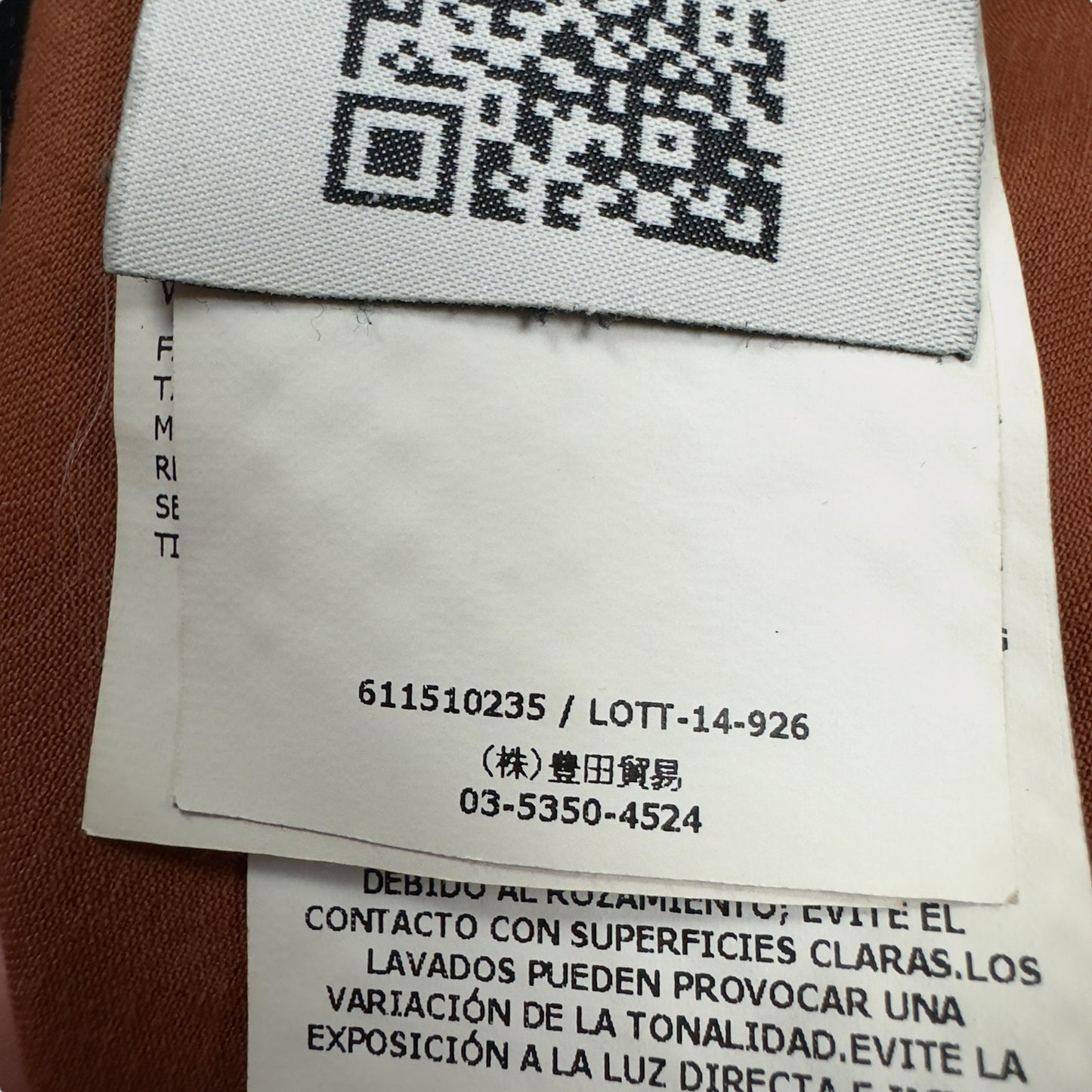 A/W 14 Stone Island Raso Gommato Tortoise Shell OVD Hooded Jacket