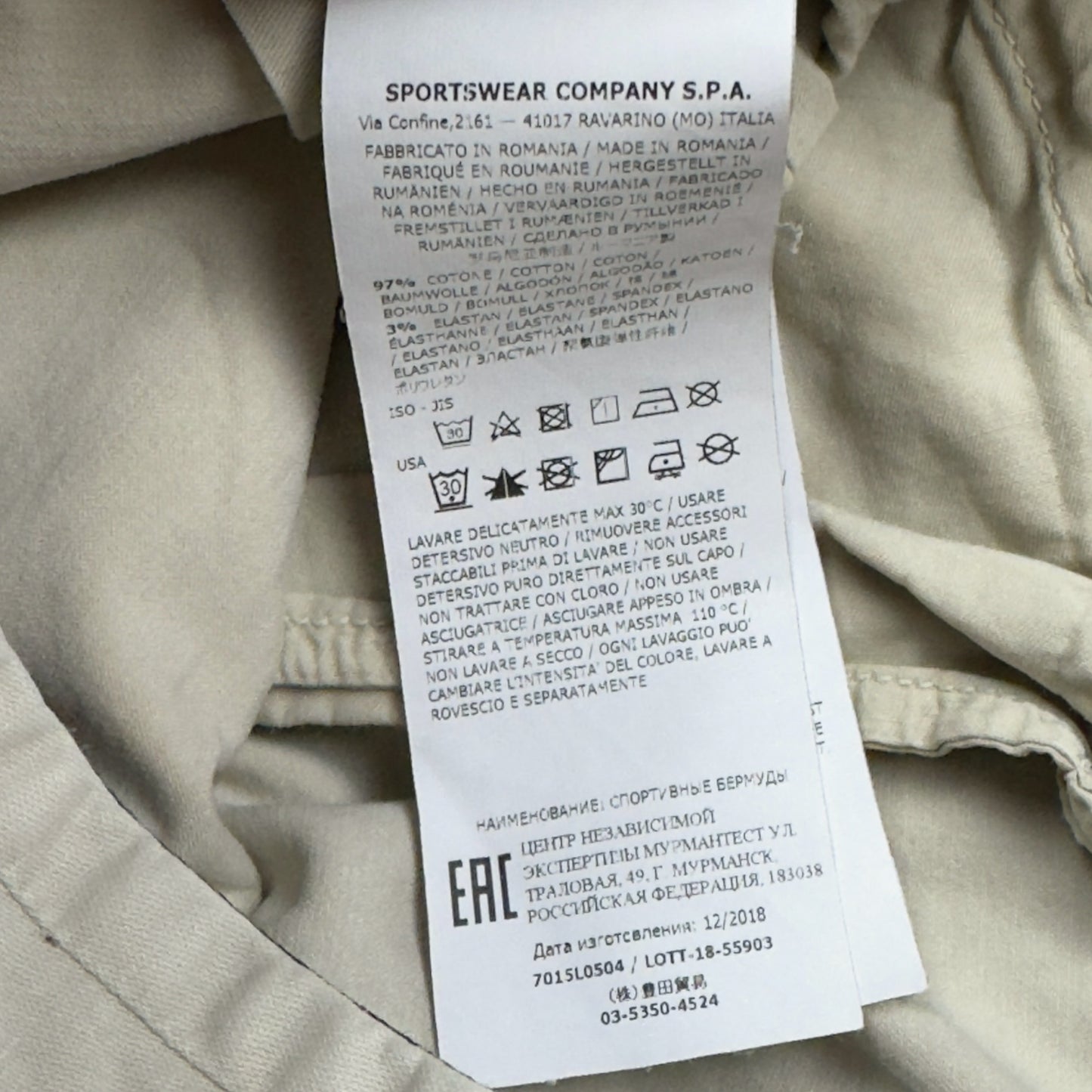 S/S 19 Stone Island Cotton Cargo Shorts 30 SL