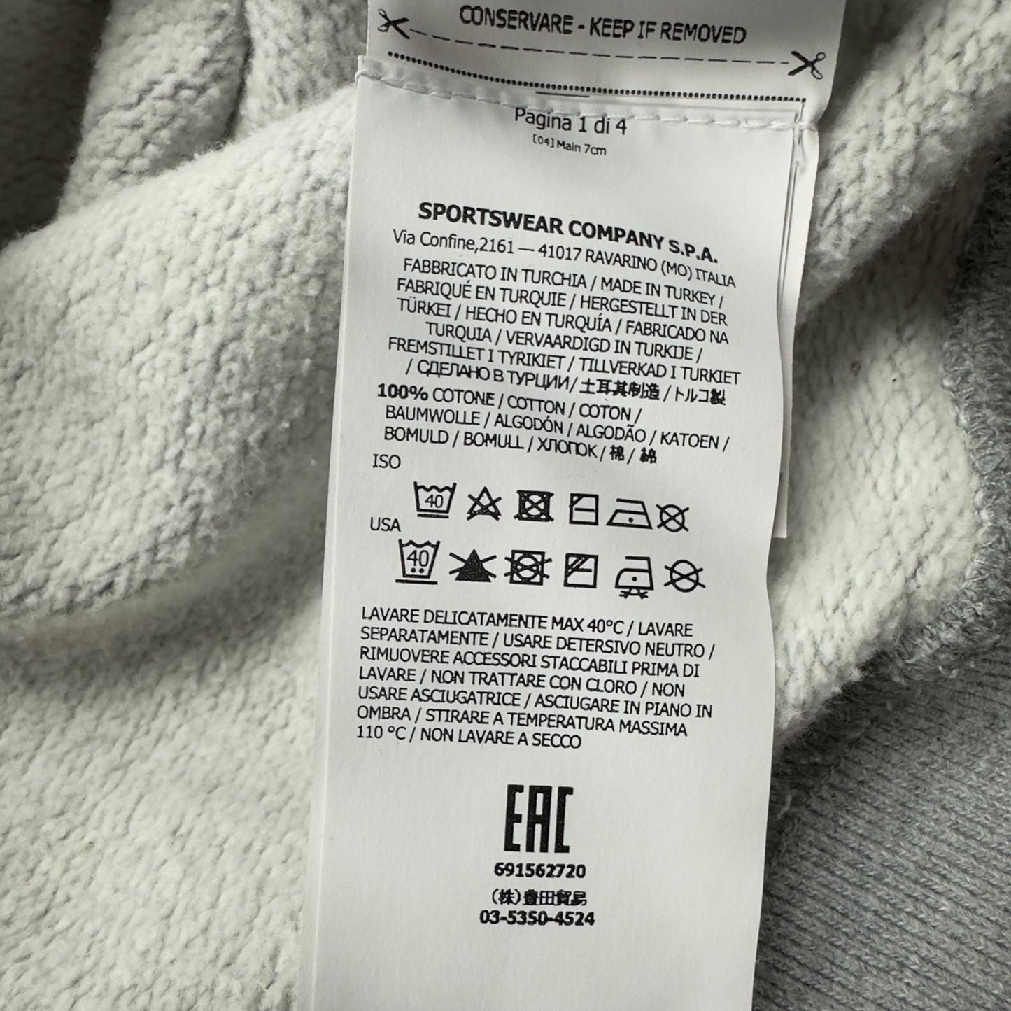 A/W 18 Stone Island Crewneck Sweater - Grey