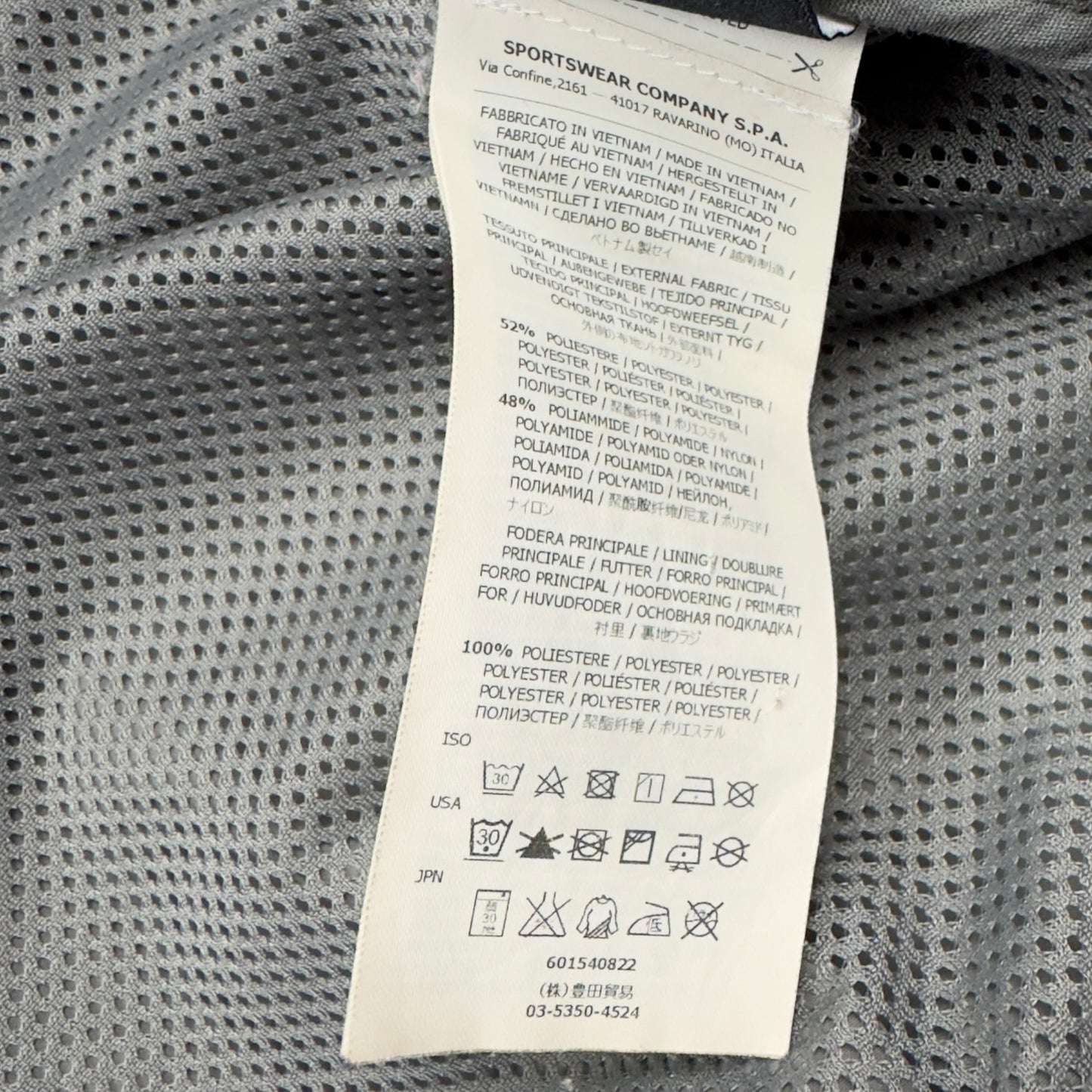 S/S 14 Stone Island Micro Reps Hooded Bomber Jacket - Grey