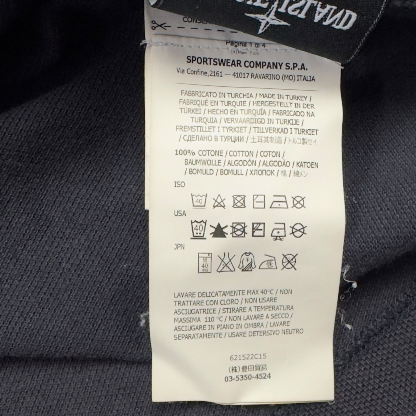 S/S 15 Stone Island Regular Fit Polo Shirt - Black