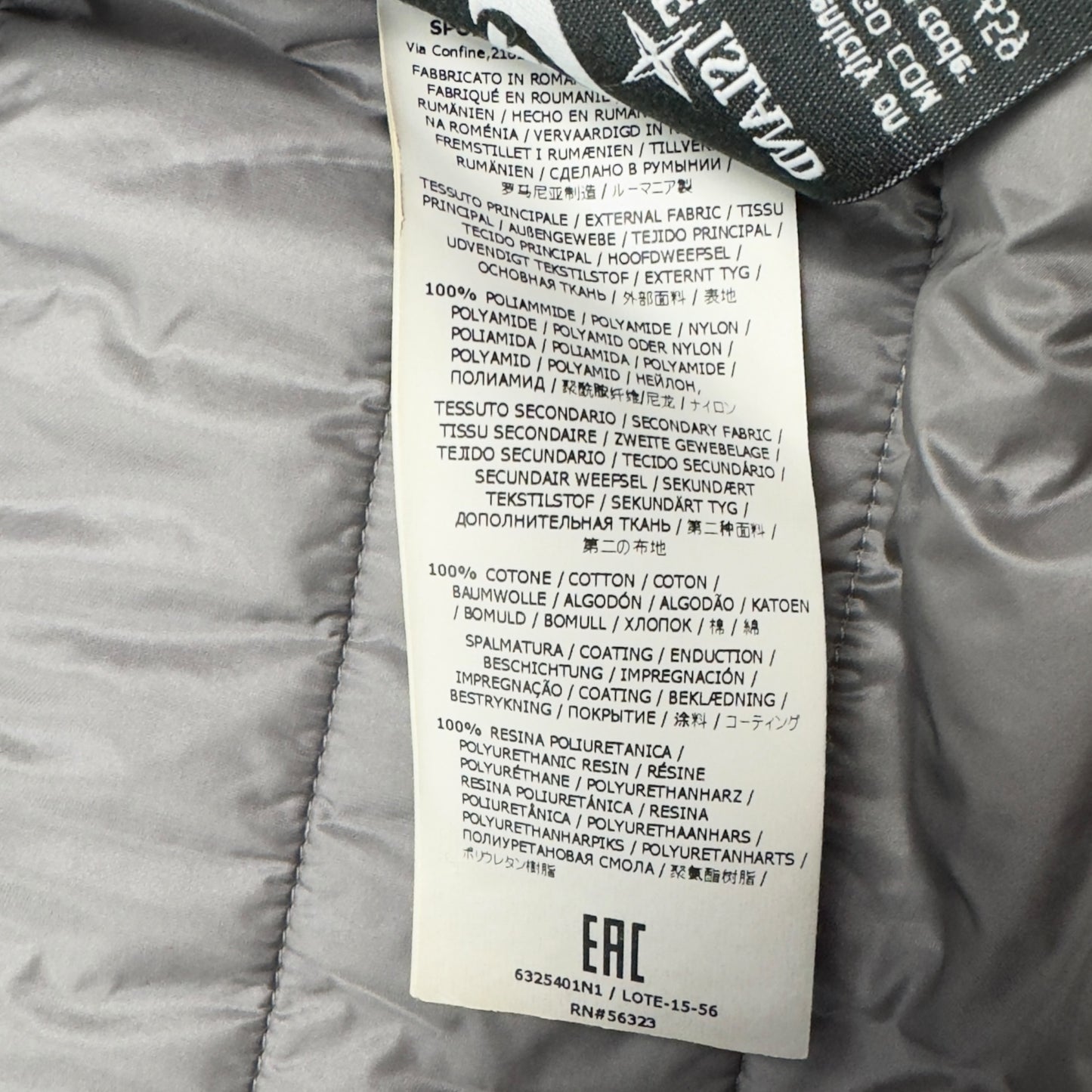 A/W 15 Stone Island X Nike Mussola Gommata / Nylon Metal Windrunner Jacket - Black