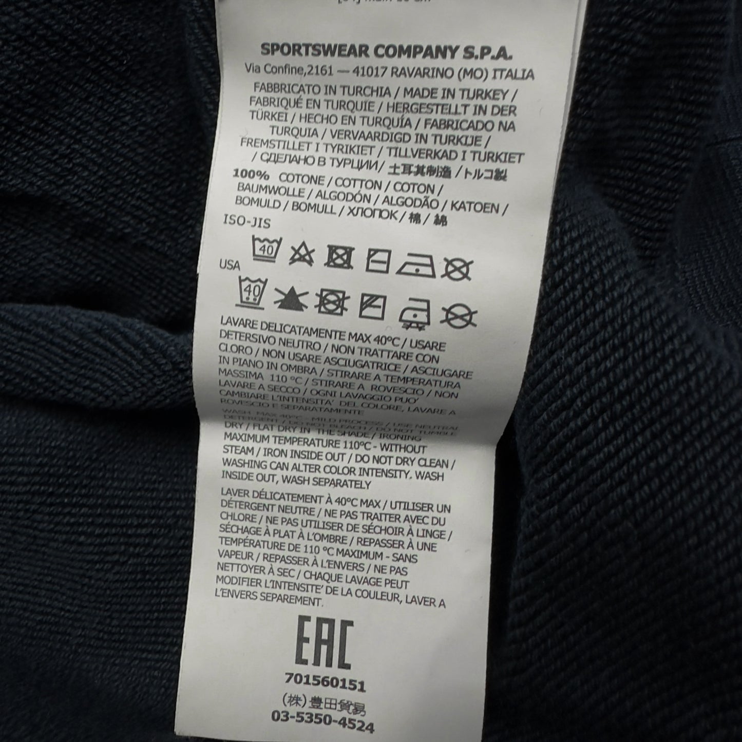 S/S 19 Stone Island Double Front Reversible Sweater