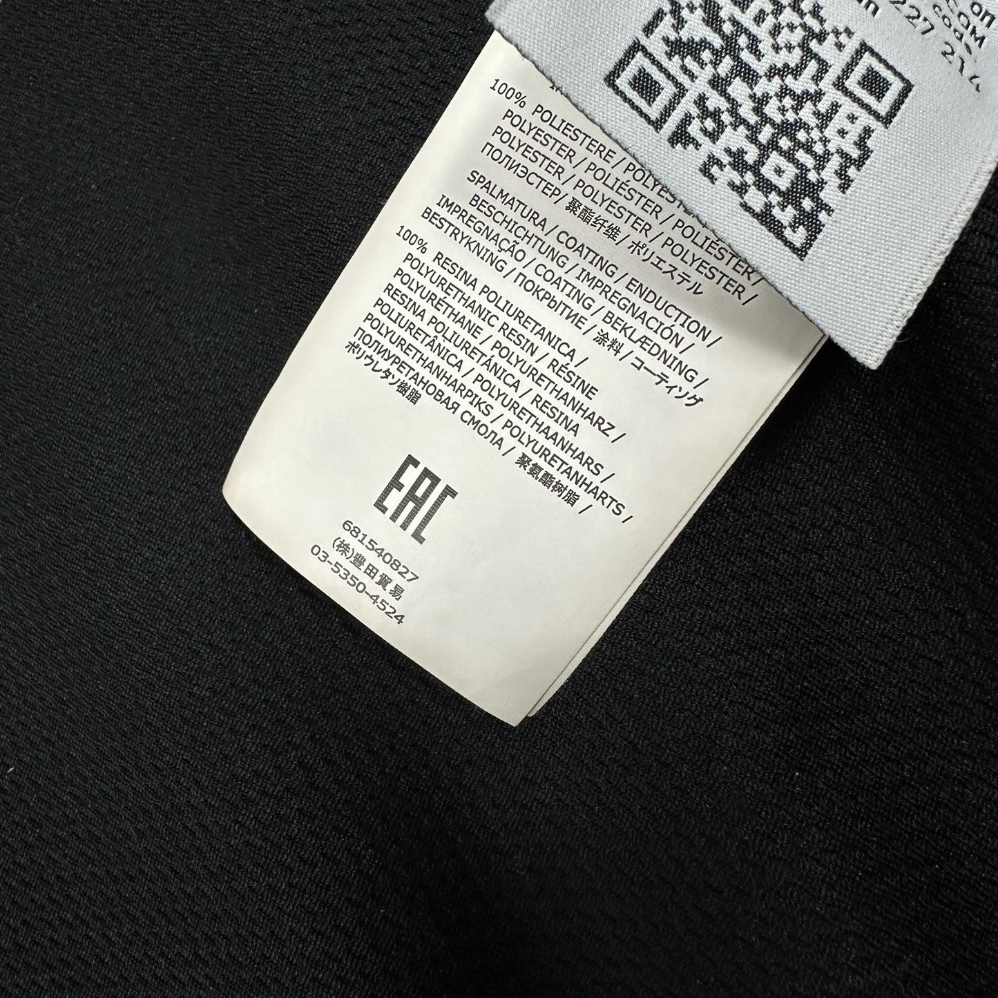 S/S 18 Stone Island Light Soft Shell - R