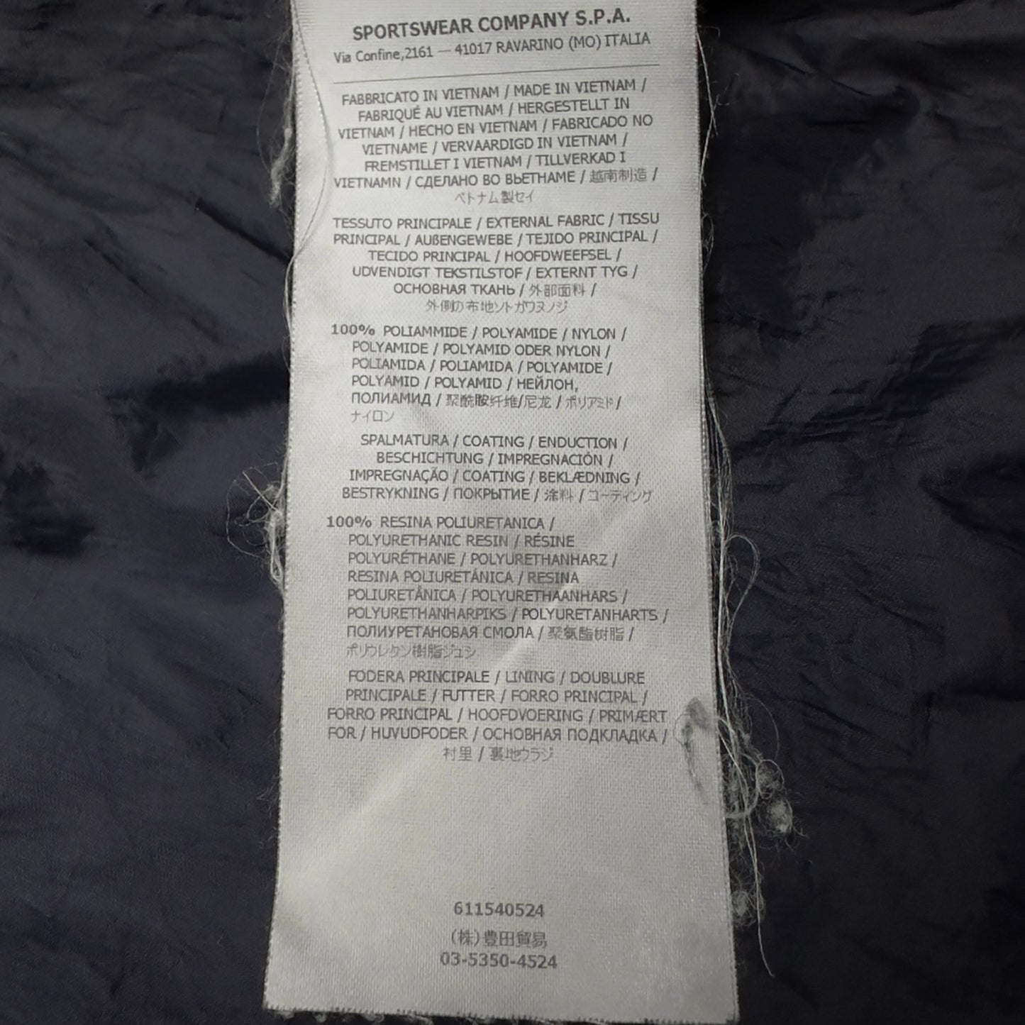A/W 14 Stone Island Down_26 GR X SQM_N Down Puffer Jacket