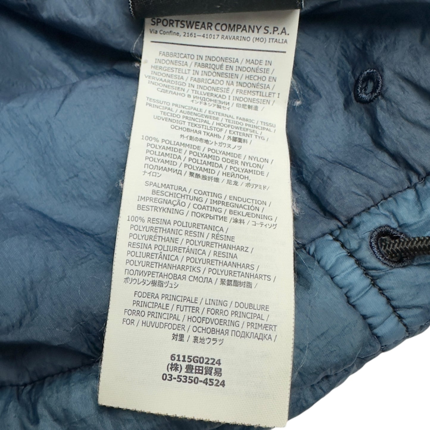 A/W 14 Stone Island Down_26 GR X SQM_N - Ultra Light Down Gilet - Blue