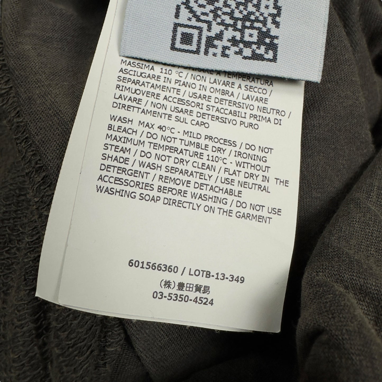 S/S 14 Stone Island Cotton Jersey Cargo Shorts - Brown