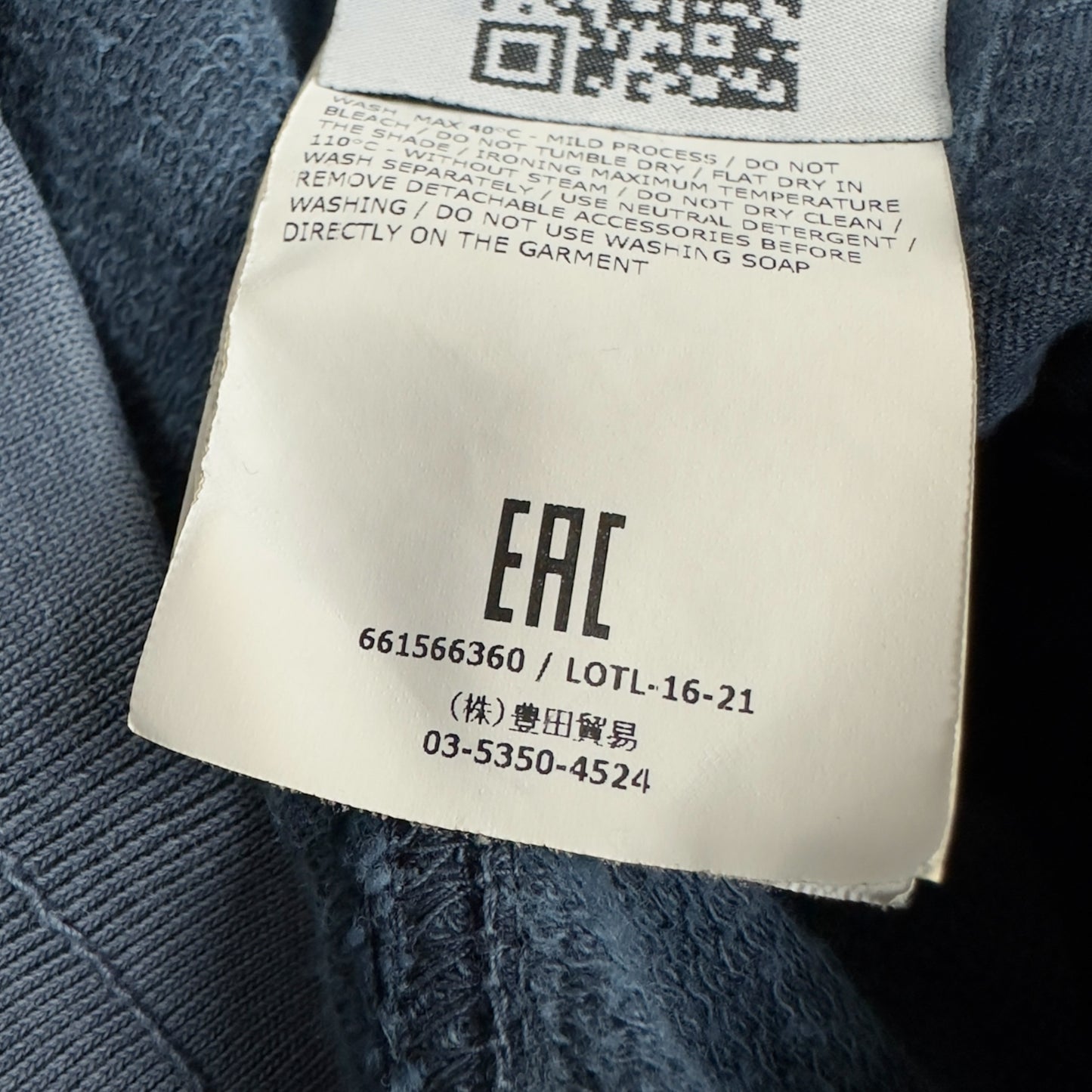 S/S 17 Stone Island Cotton Jersey Cargo Shorts - Blue