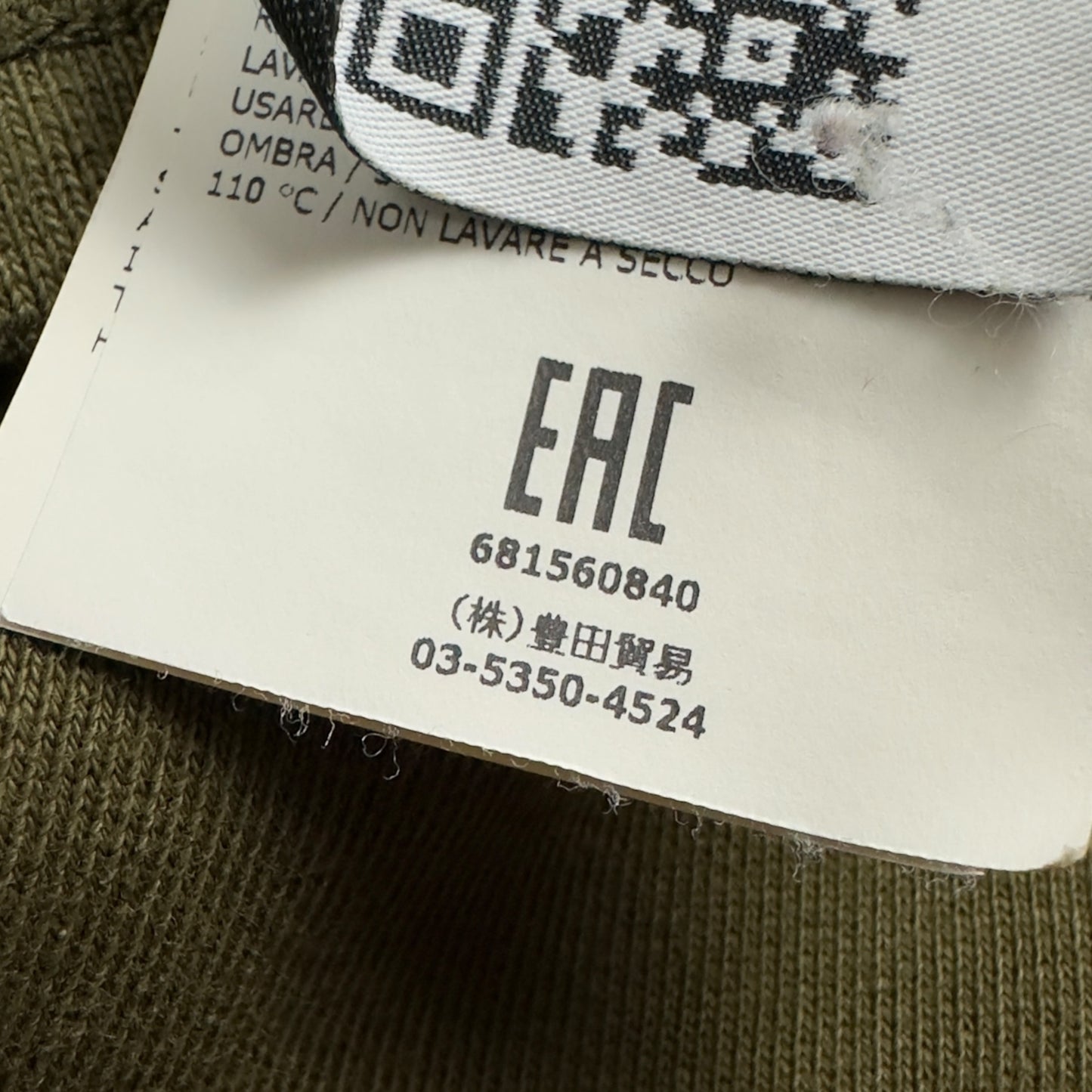 S/S 18 Stone Island Cotton Jersey Cargo Shorts - Green