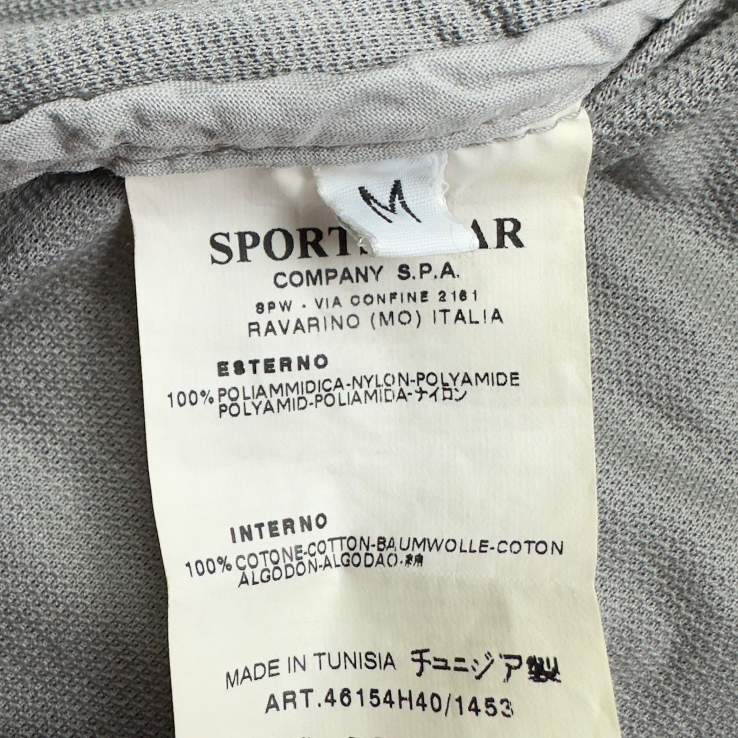 S/S 07 Stone Island Nylon Metal Jacket