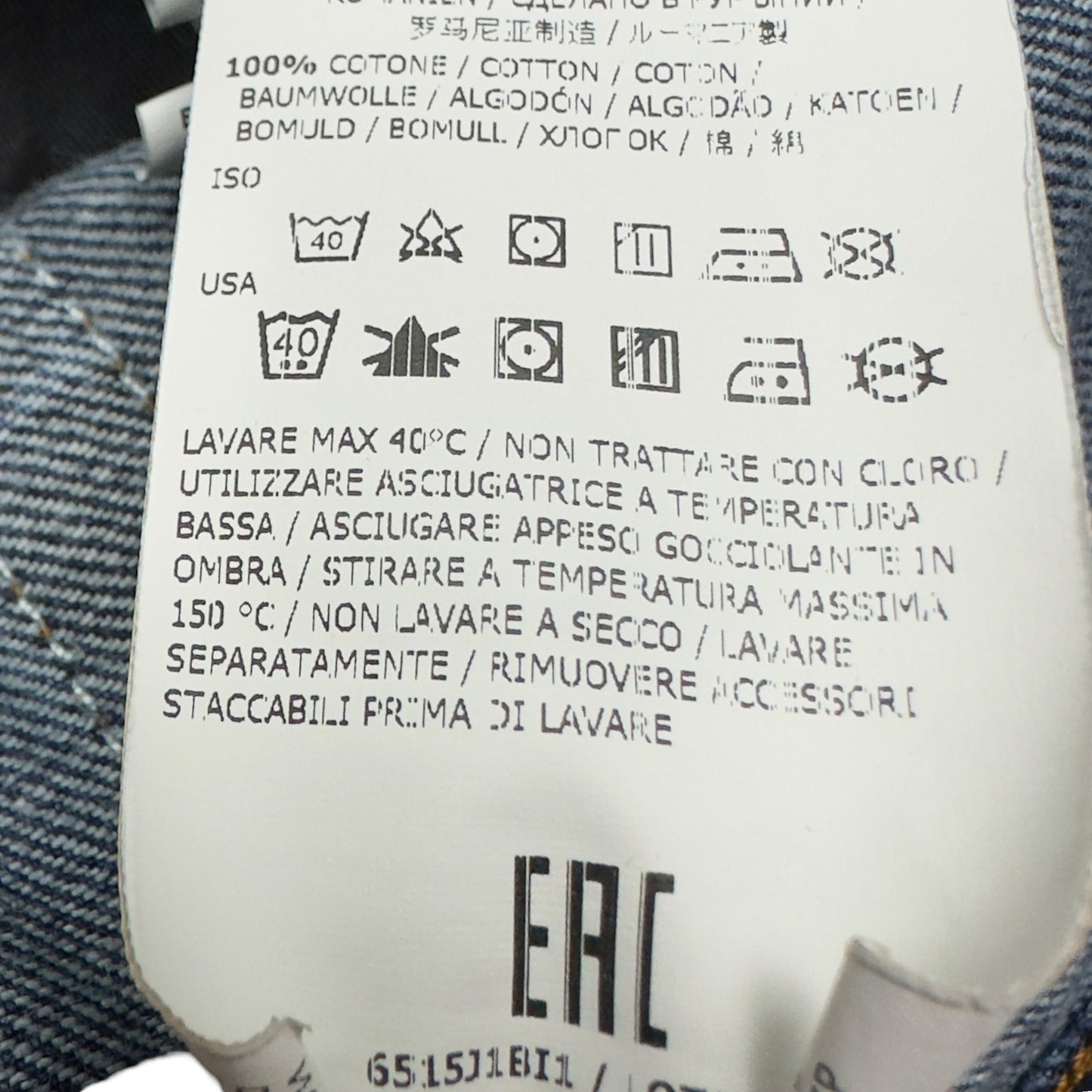 A/W 16 Stone Island Slim Fit Dark Wash Jeans 32/34