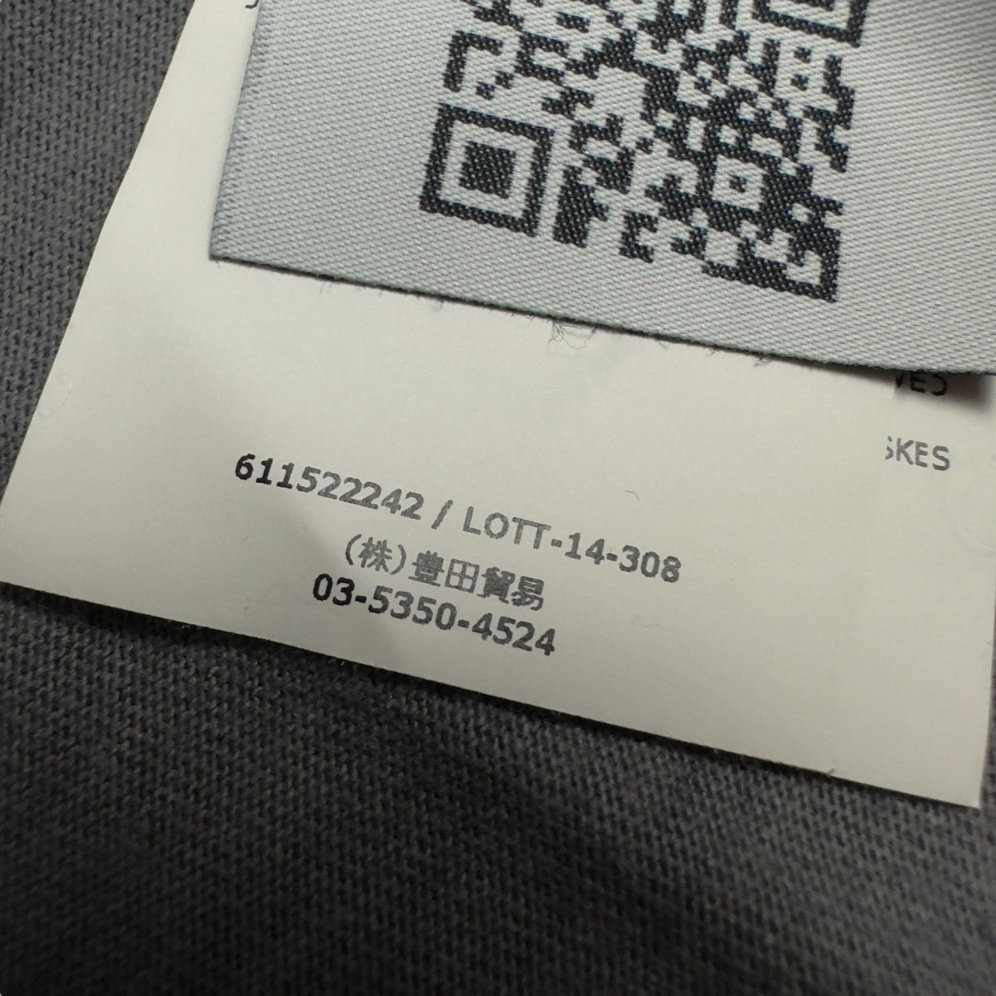 A/W 14 Stone Island Polo Shirt - Grey