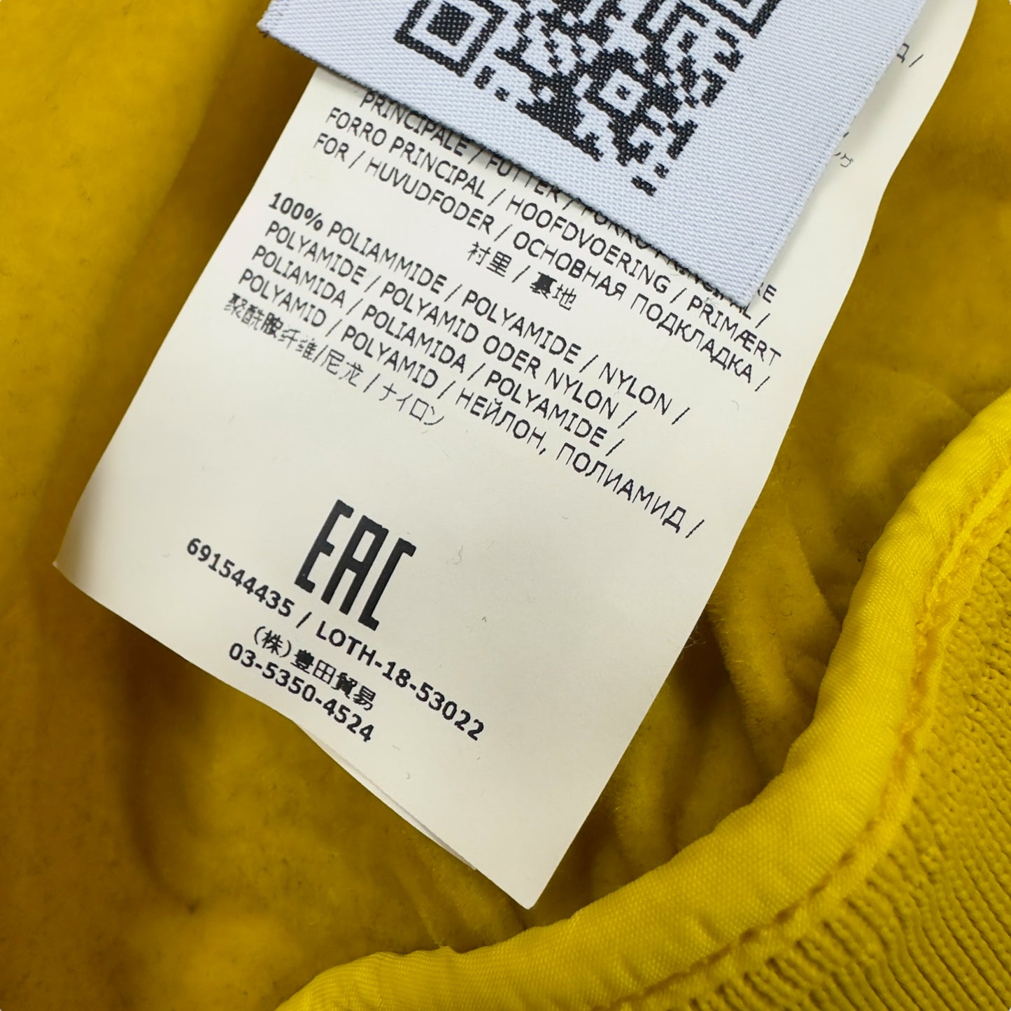 A/W 18 Stone Island Lamy Flock Jacket